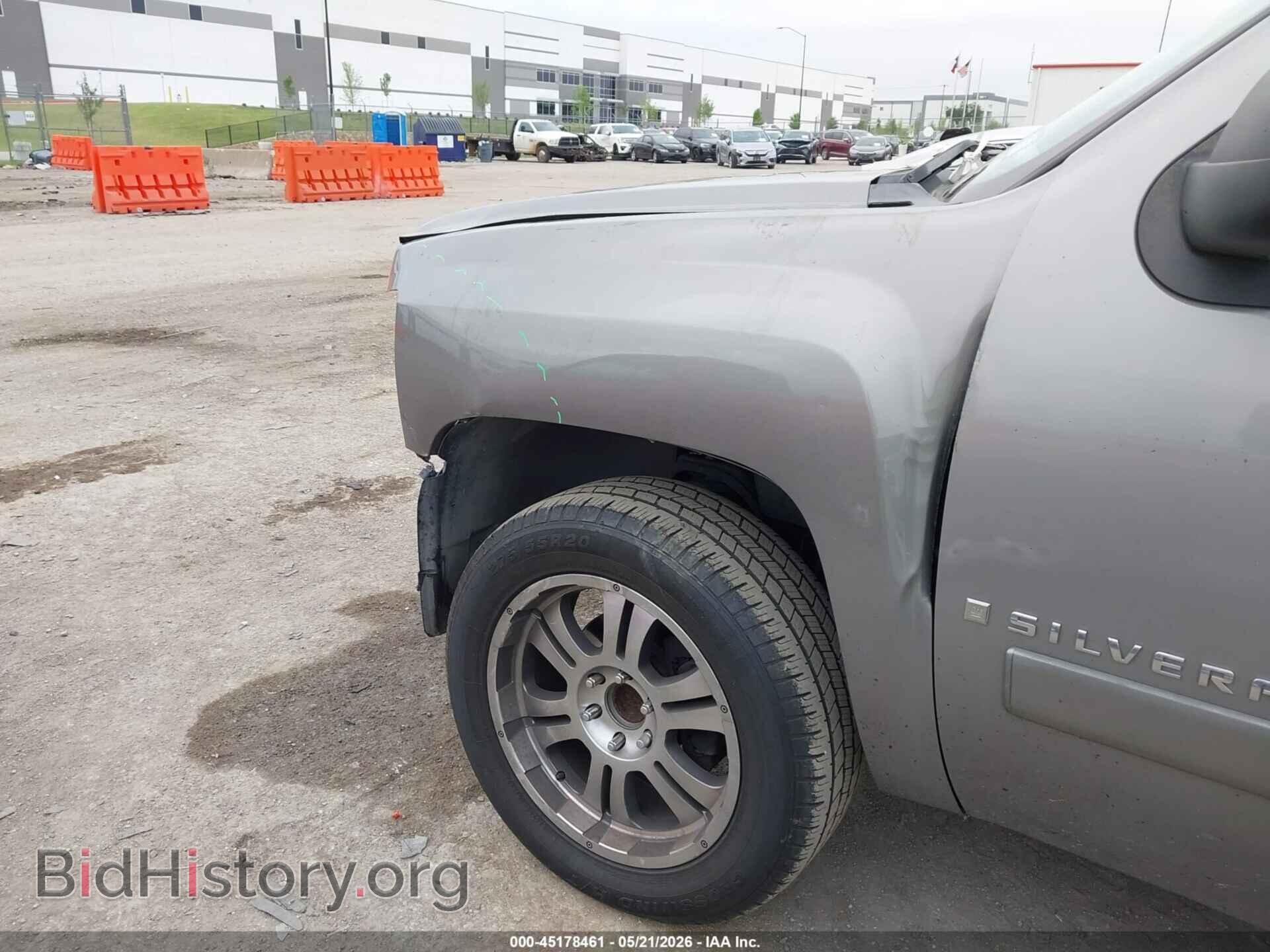 2008 CHEVROLET SILVERADO 1500 - VIN: 2GCEC190581330769 - Фото 6