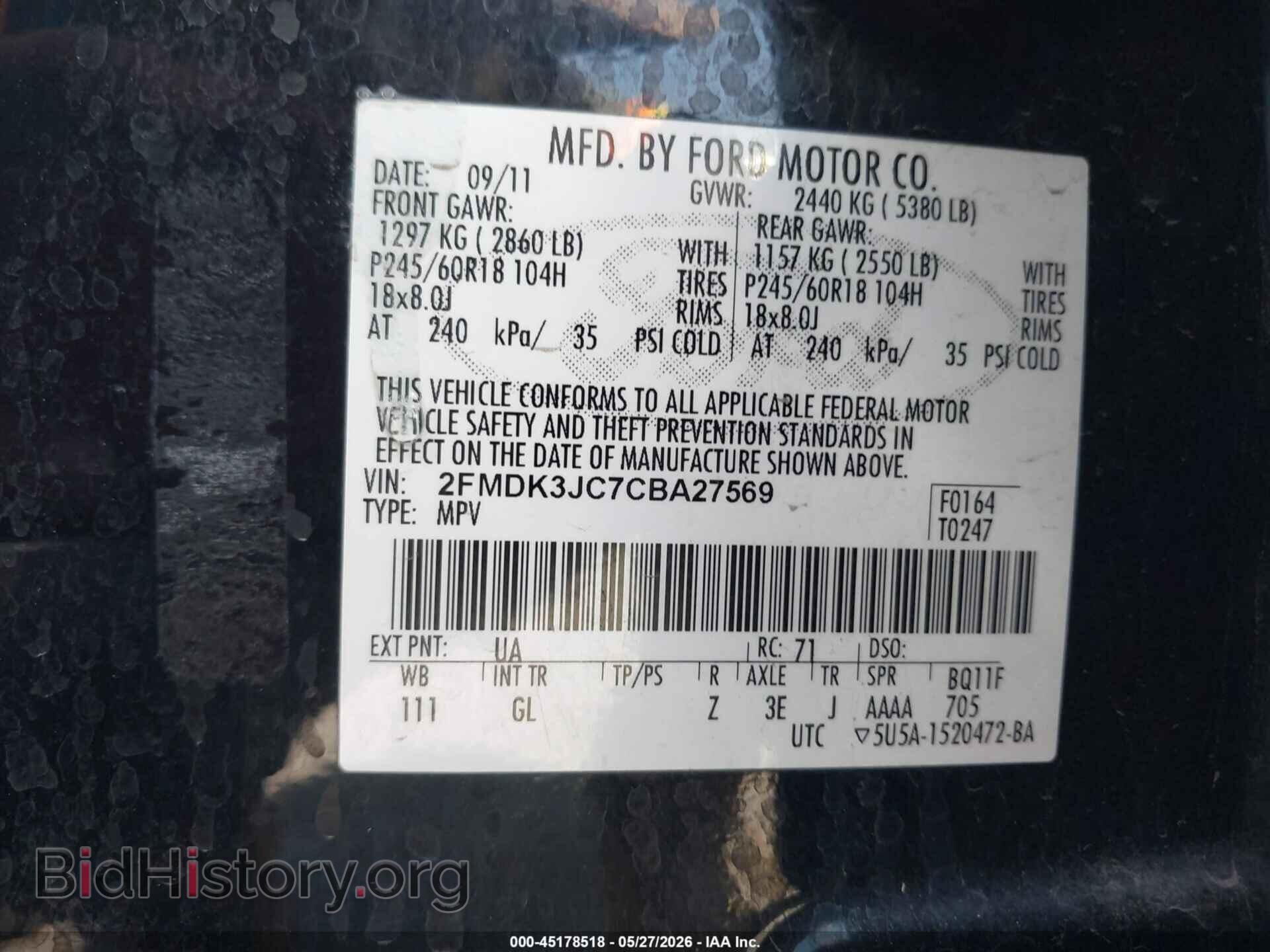 2012 FORD EDGE - VIN: 2FMDK3JC7CBA27569 - Фото 9