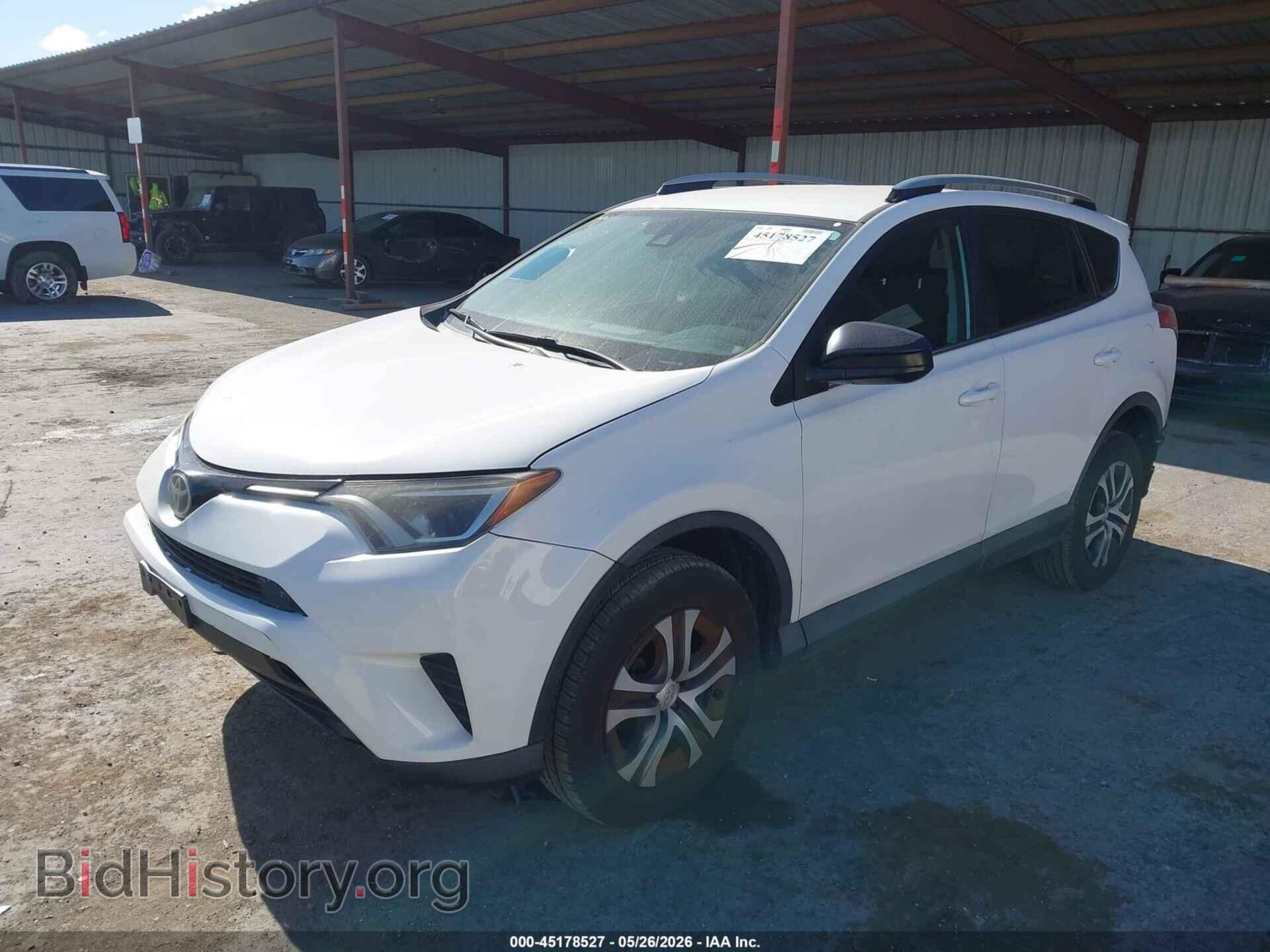 2017 TOYOTA RAV4 - VIN: 2T3ZFREV3HW347621 - Фото 2