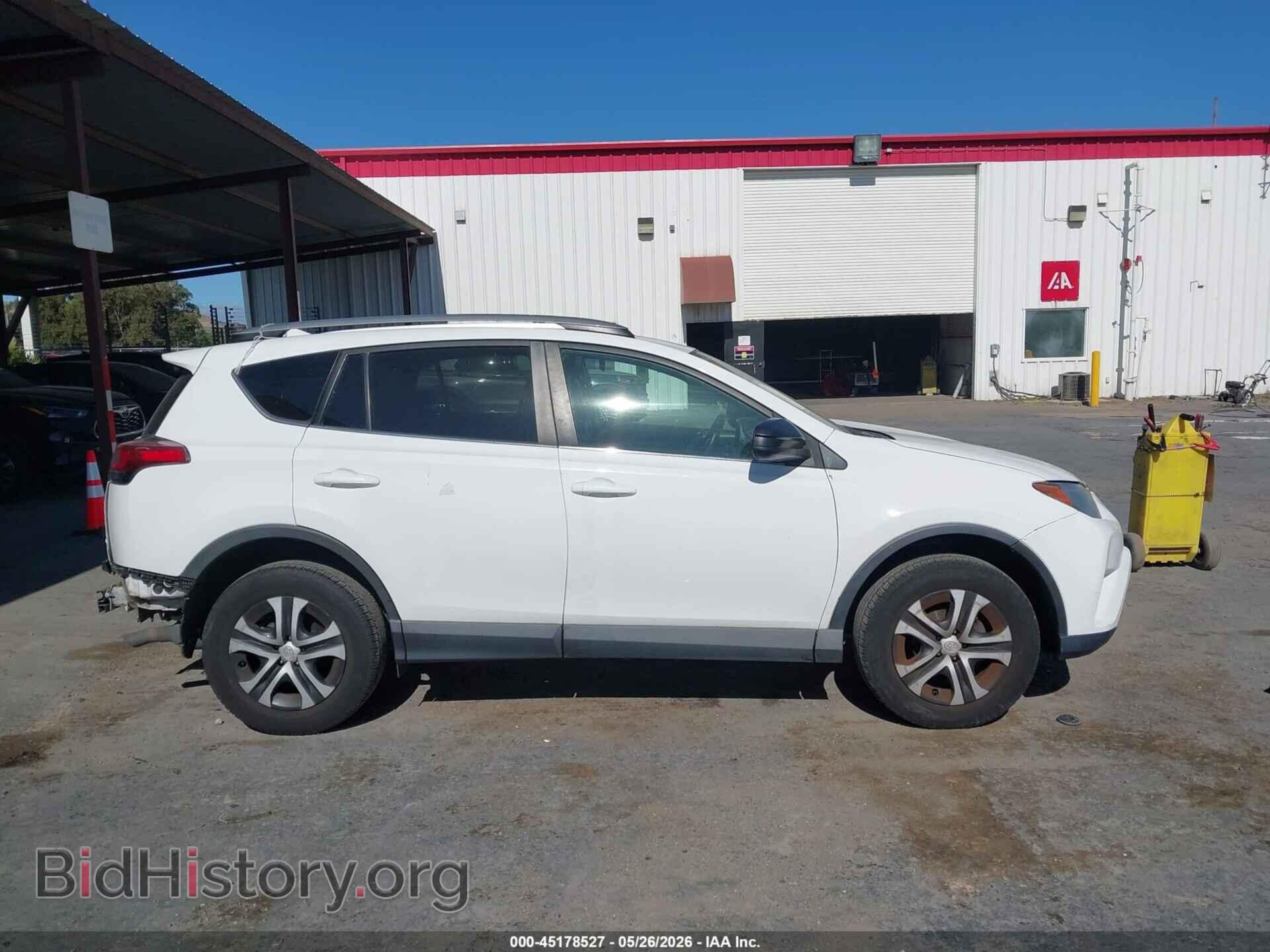2017 TOYOTA RAV4 - VIN: 2T3ZFREV3HW347621 - Фото 13