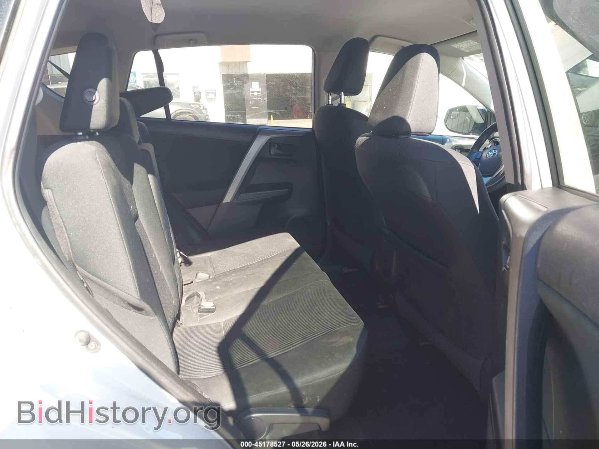 2017 TOYOTA RAV4 - VIN: 2T3ZFREV3HW347621 - Фото 8