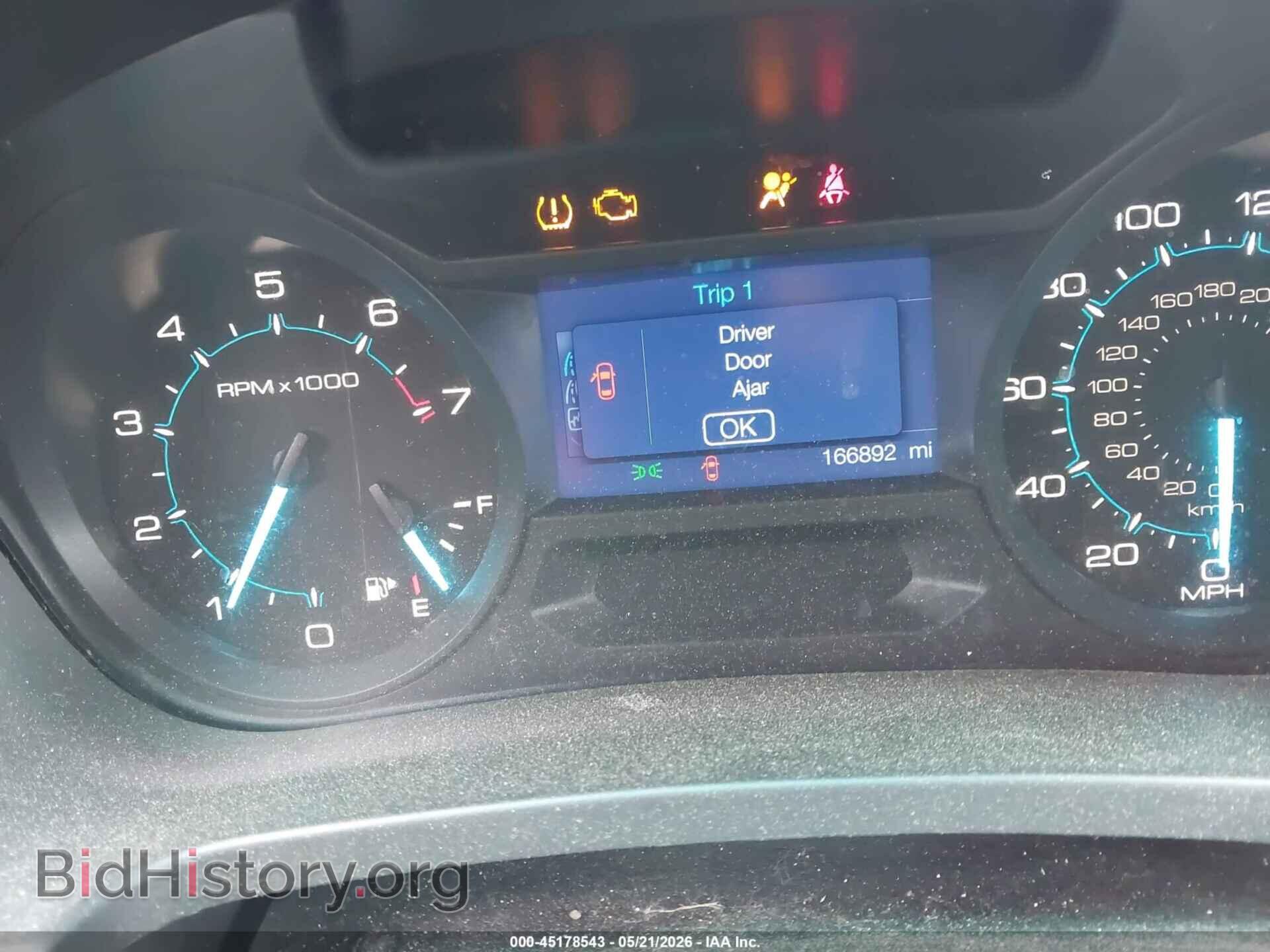 2014 FORD EXPLORER - VIN: 1FM5K8B87EGC26712 - Photo 7