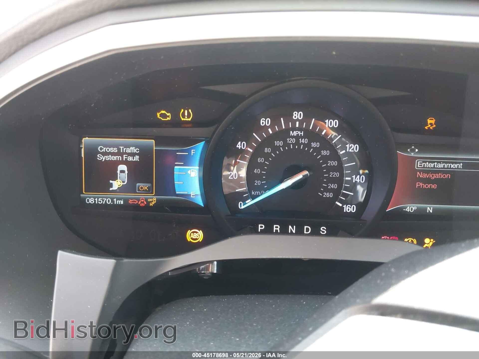 2018 FORD EDGE - VIN: 2FMPK3J95JBC56010 - Photo 7
