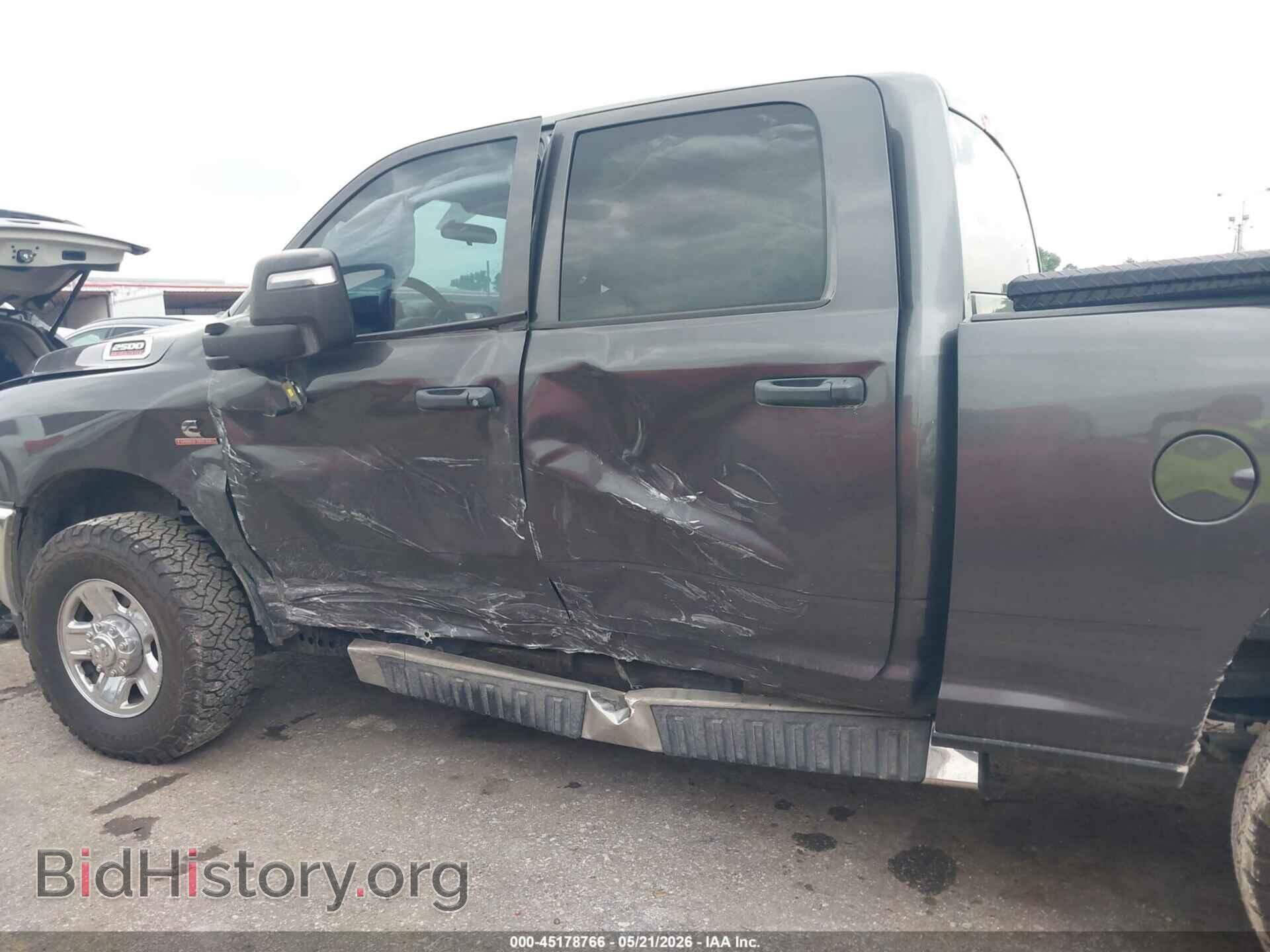 2023 RAM 2500 - VIN: 3C6UR5CL7PG569774 - Фото 6