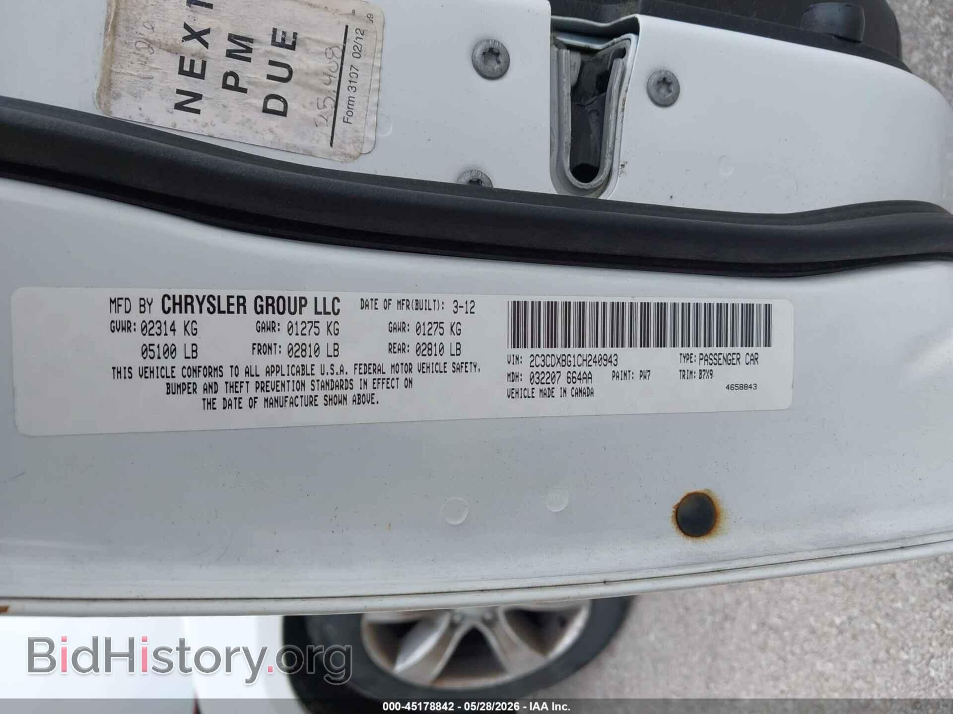 2012 DODGE CHARGER - VIN: 2C3CDXBG1CH240943 - Photo 9