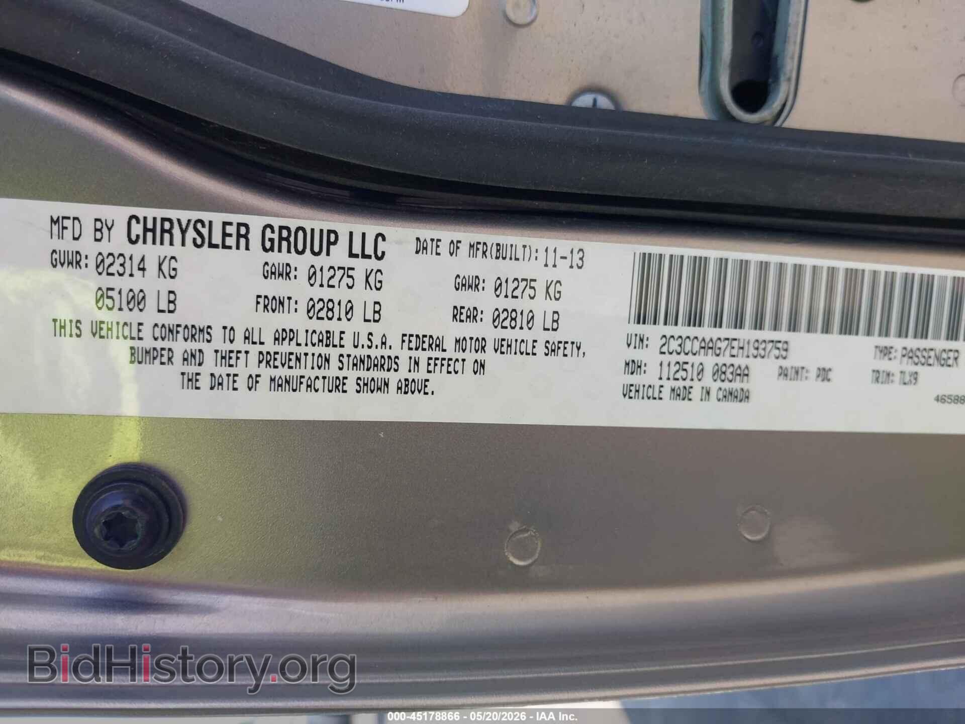 2014 CHRYSLER 300 - VIN: 2C3CCAAG7EH193759 - Фото 9