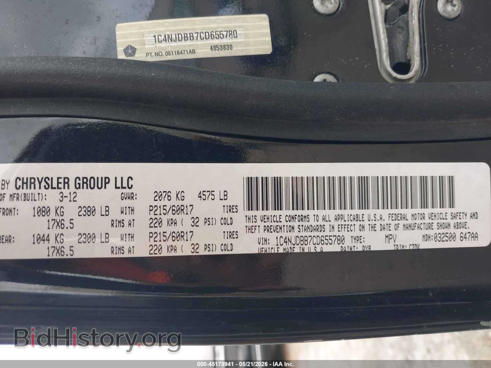 2012 JEEP COMPASS - VIN: 1C4NJDBB7CD655780 - Photo 9