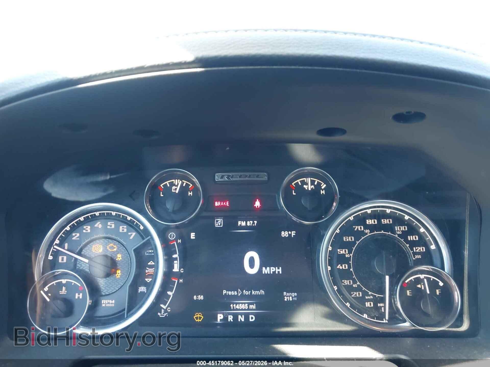 2018 RAM 1500 - VIN: 1C6RR7YT2JS173357 - Фото 7