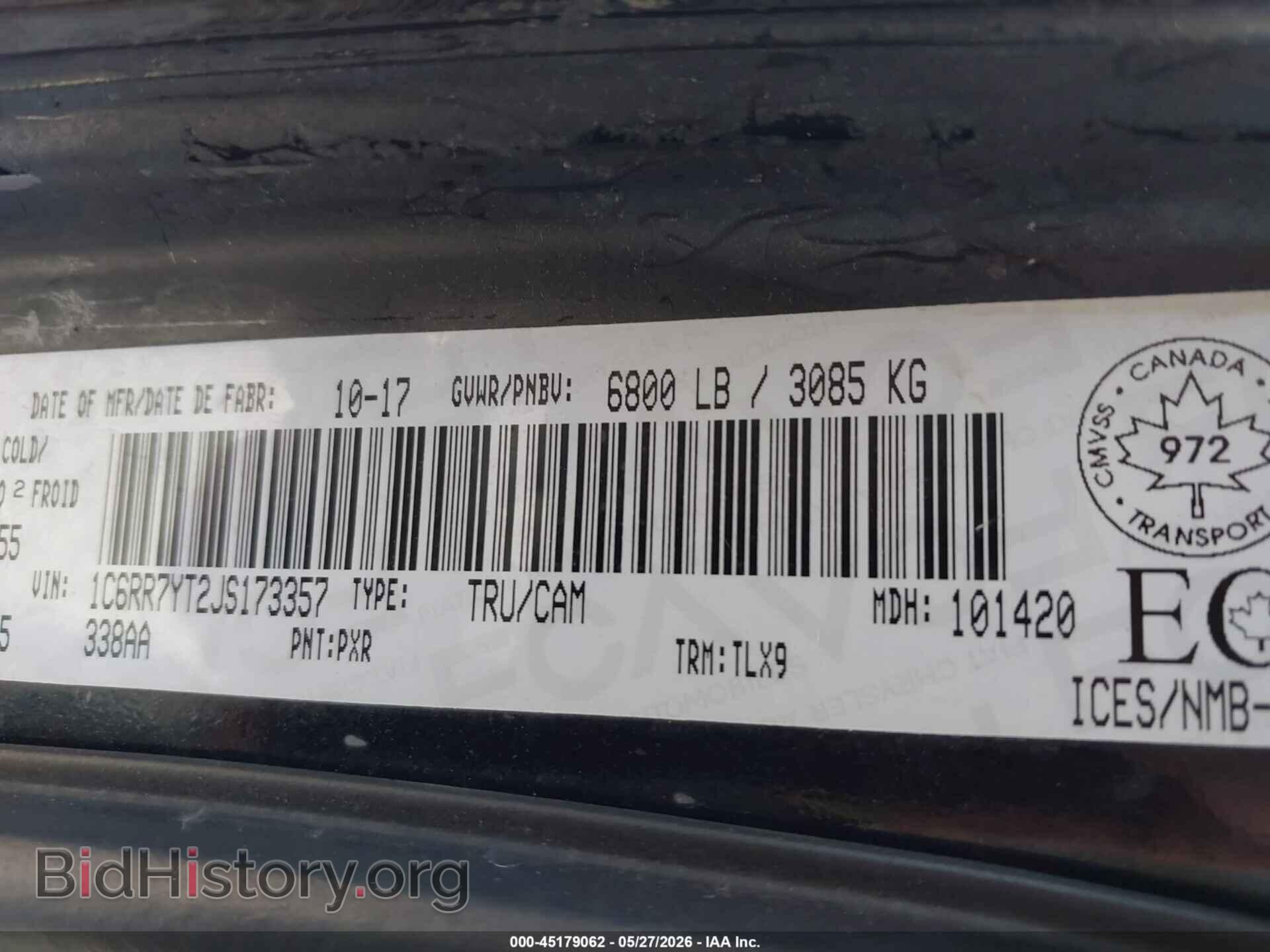 2018 RAM 1500 - VIN: 1C6RR7YT2JS173357 - Фото 9
