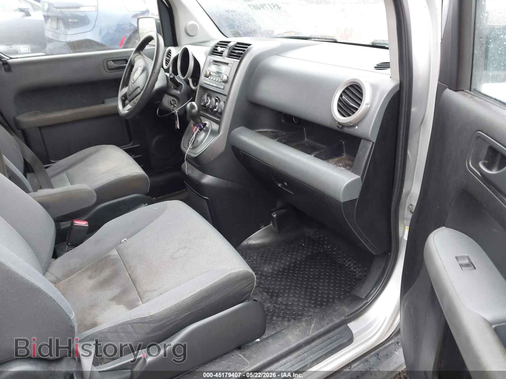 2008 HONDA ELEMENT - VIN: 5J6YH28728L020313 - Фото 5