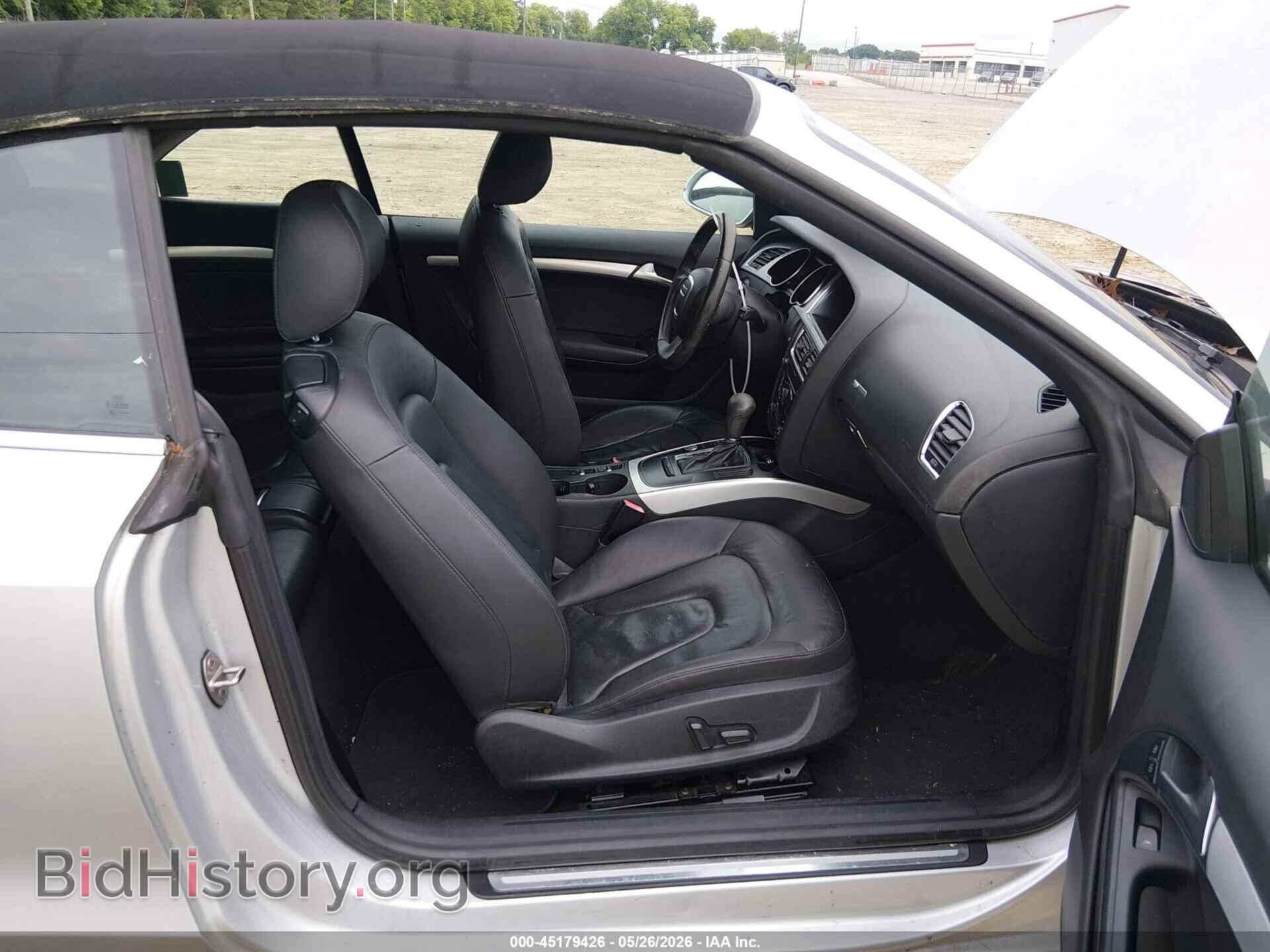 2012 AUDI A5 - VIN: WAUJFAFH2CN005338 - Photo 5