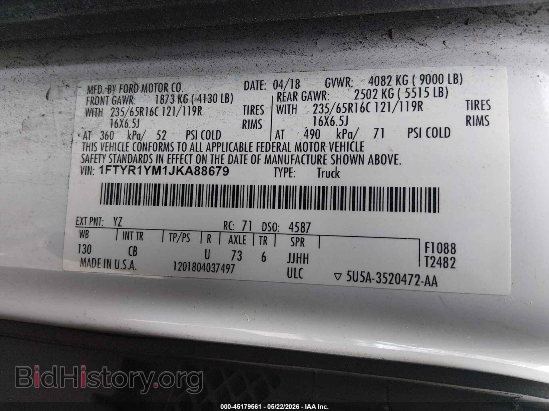 2018 FORD TRANSIT-250 - VIN: 1FTYR1YM1JKA88679 - Фото 9