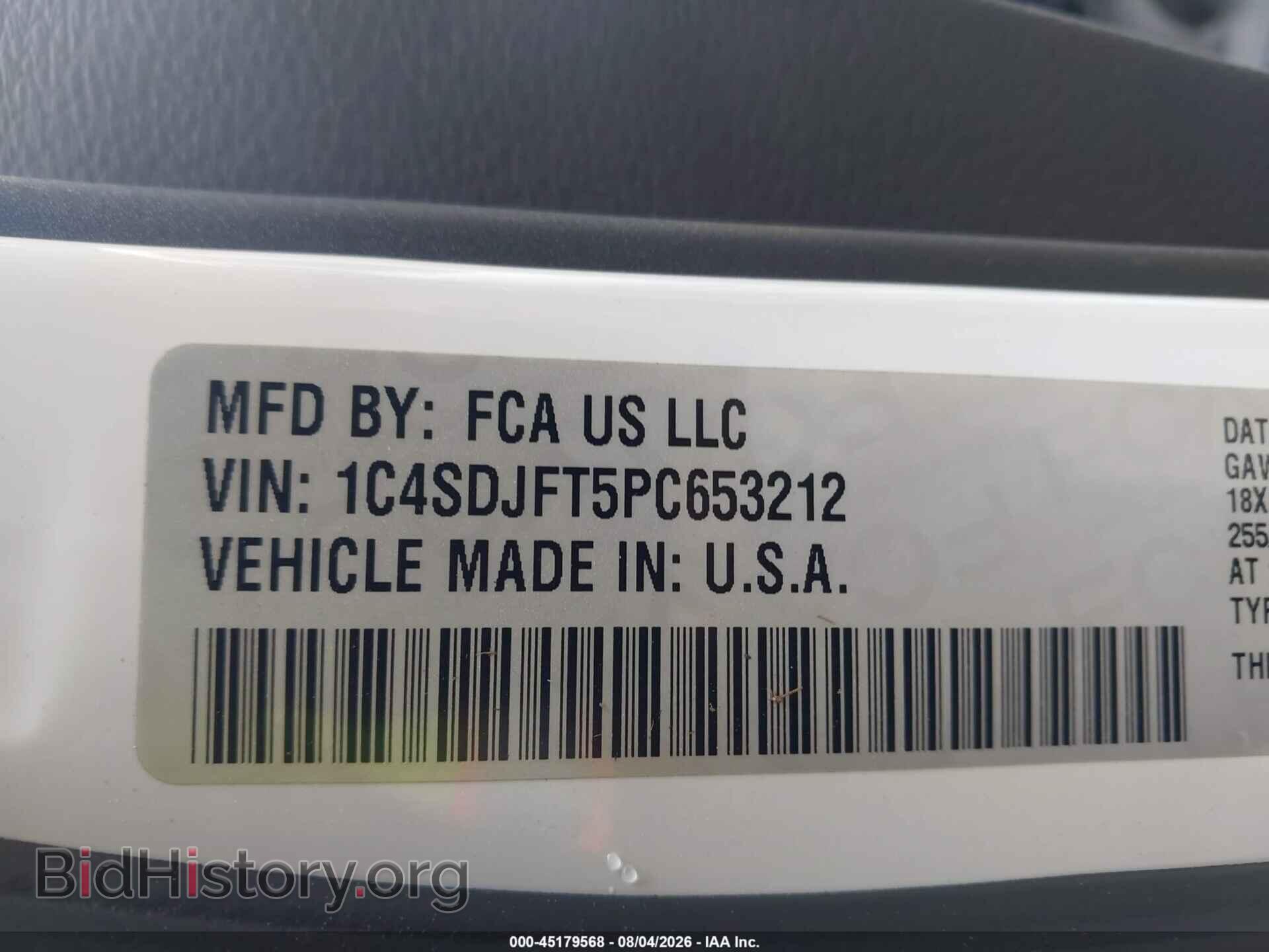 2023 DODGE DURANGO - VIN: 1C4SDJFT5PC653212 - Photo 9