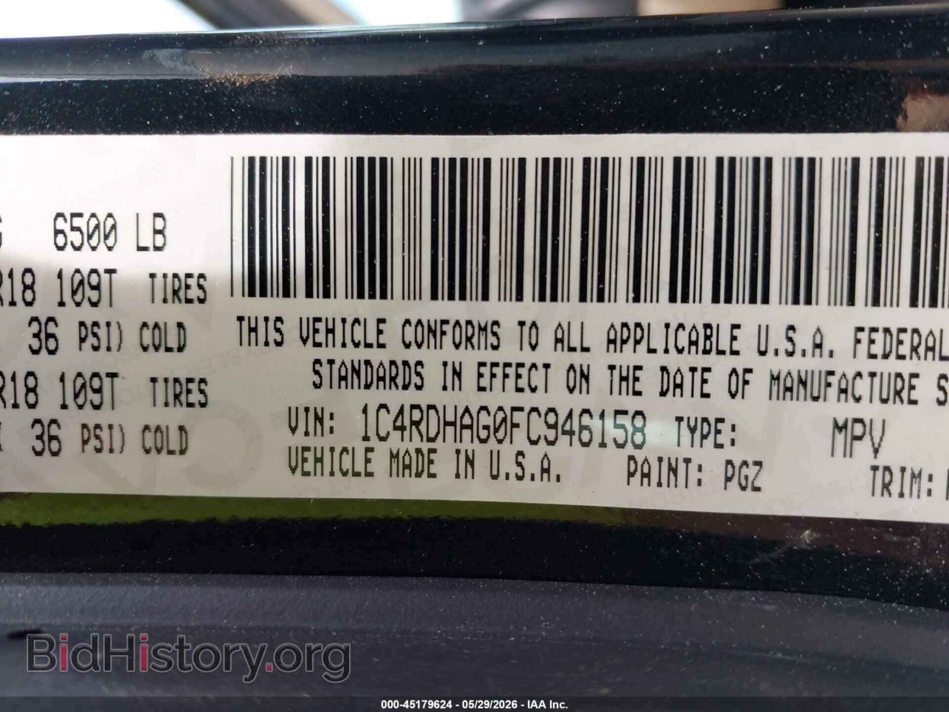2015 DODGE DURANGO - VIN: 1C4RDHAG0FC946158 - Photo 9