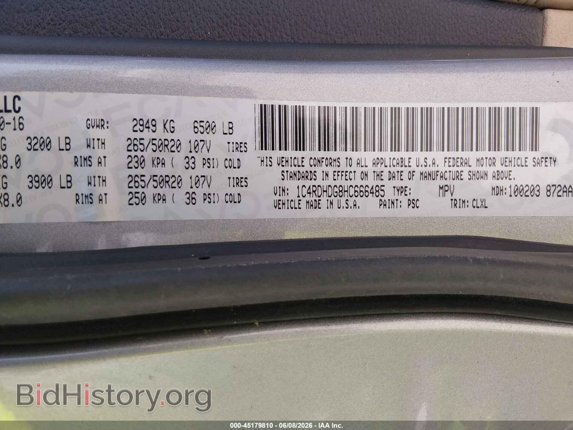 2017 DODGE DURANGO - VIN: 1C4RDHDG8HC666485 - Фото 9