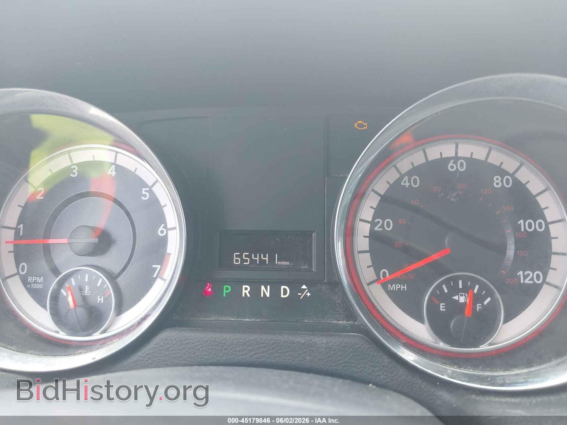 2014 RAM CARGO - VIN: 2C4JRGAG4ER401692 - Photo 7