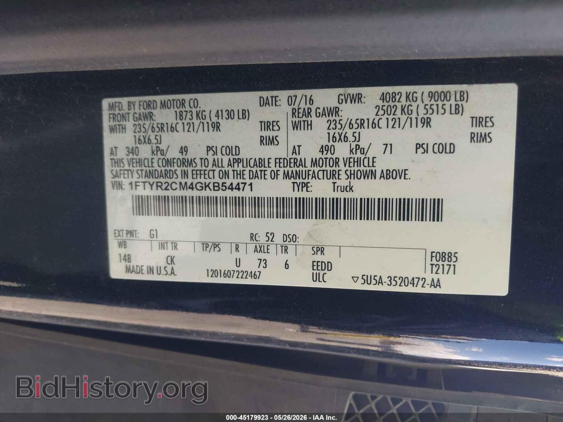 2016 FORD TRANSIT-250 - VIN: 1FTYR2CM4GKB54471 - Фото 9