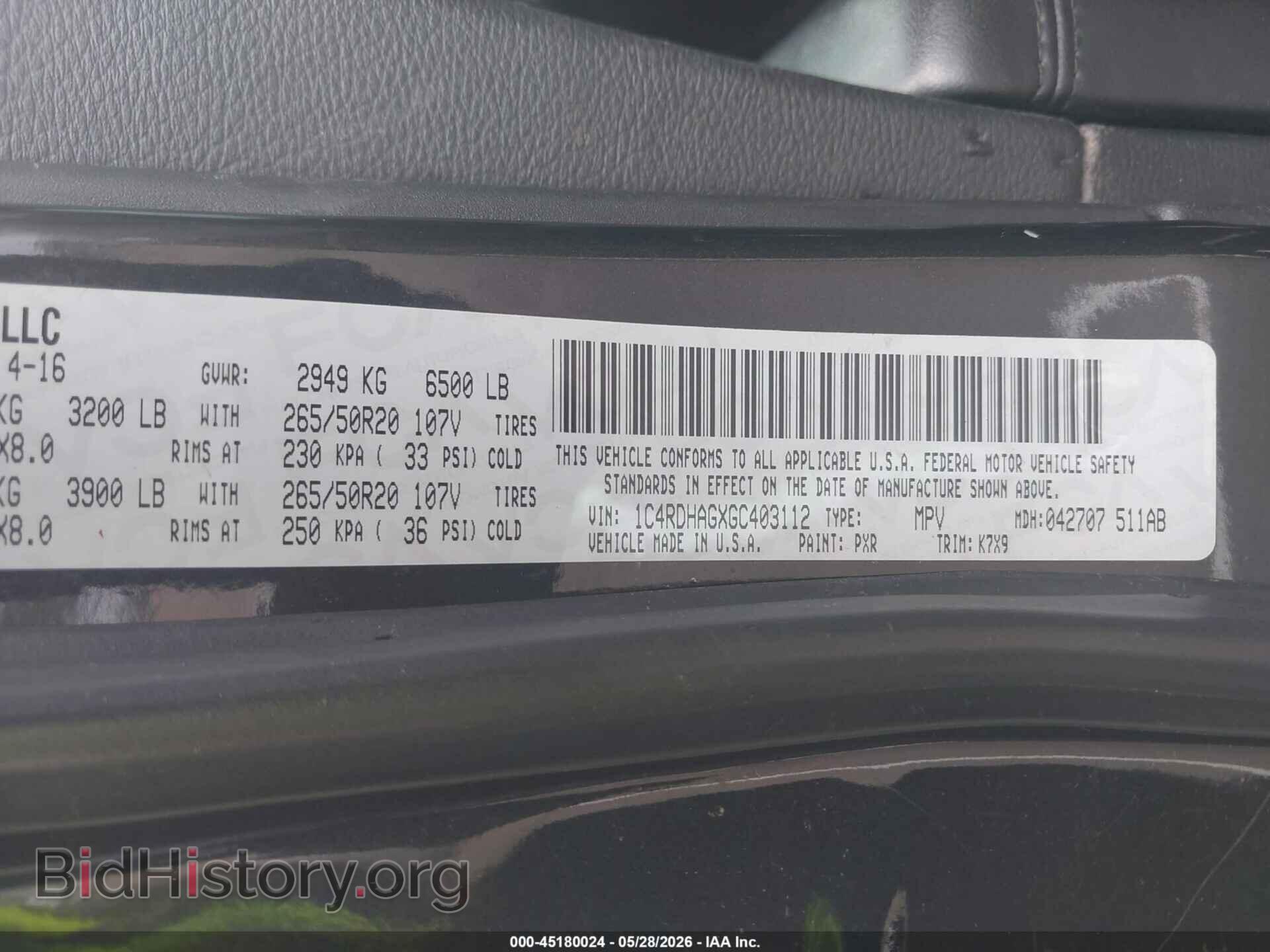 2016 DODGE DURANGO - VIN: 1C4RDHAGXGC403112 - Фото 9