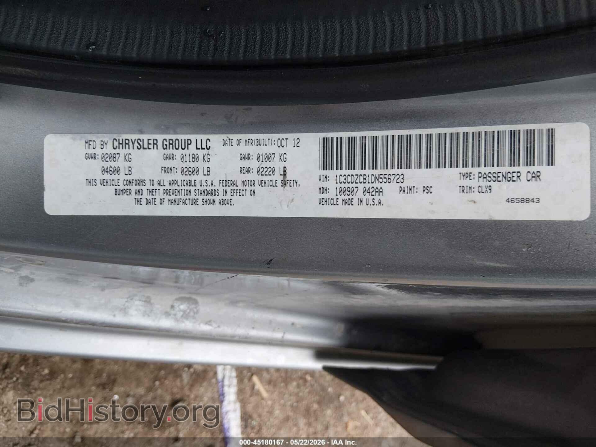 2013 DODGE AVENGER - VIN: 1C3CDZCB1DN556723 - Photo 9