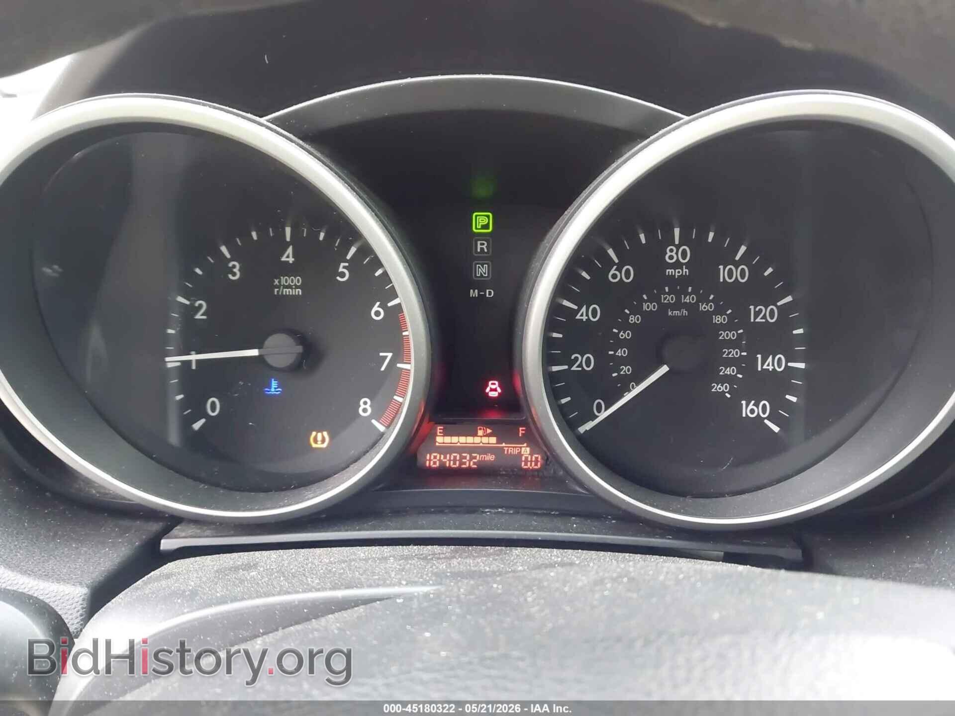 2015 MAZDA MAZDA5 - VIN: JM1CW2BL8F0186586 - Фото 7