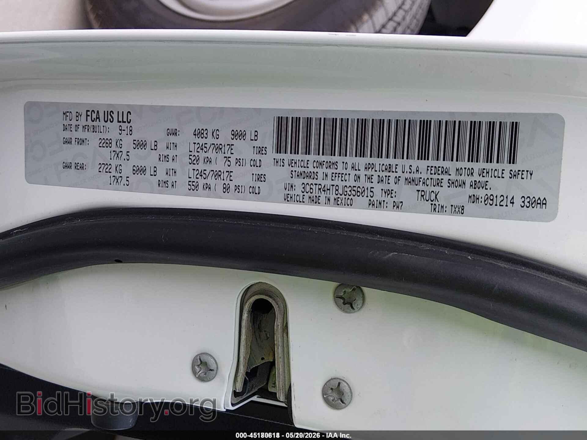 2018 RAM 2500 - VIN: 3C6TR4HT8JG356015 - Фото 9