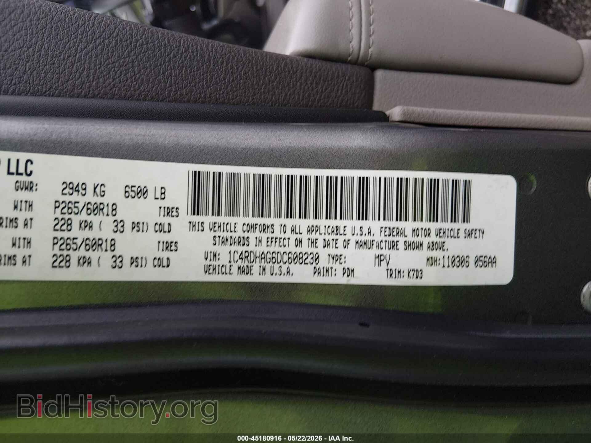 2013 DODGE DURANGO - VIN: 1C4RDHAG6DC608230 - Photo 9