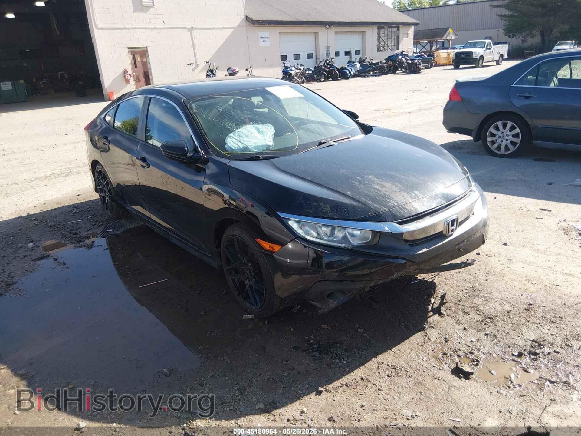 Фотография 2HGFC2F50GH506774 - HONDA CIVIC 2016