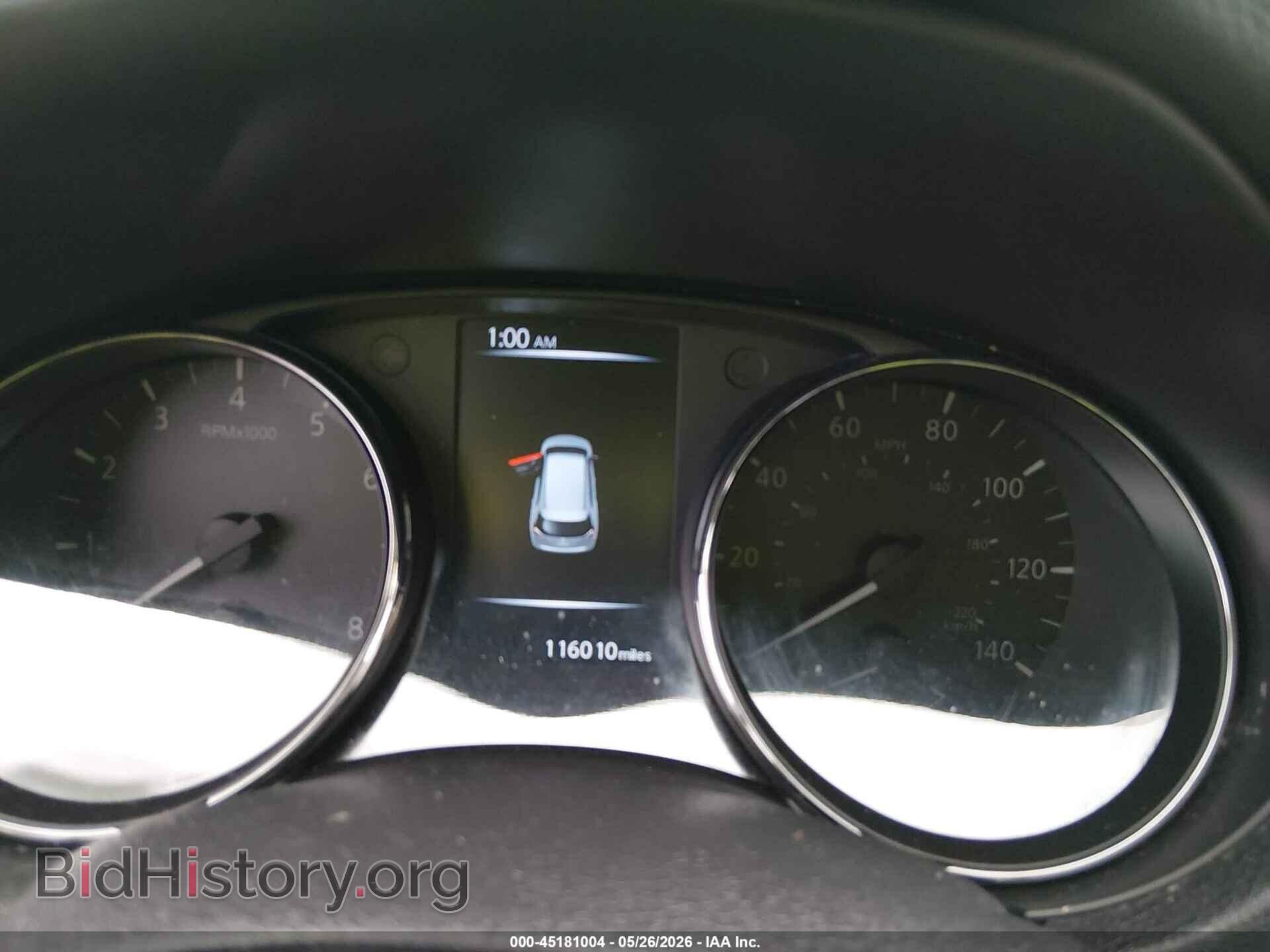 2017 NISSAN ROGUE - VIN: 5N1AT2MV2HC817067 - Фото 7