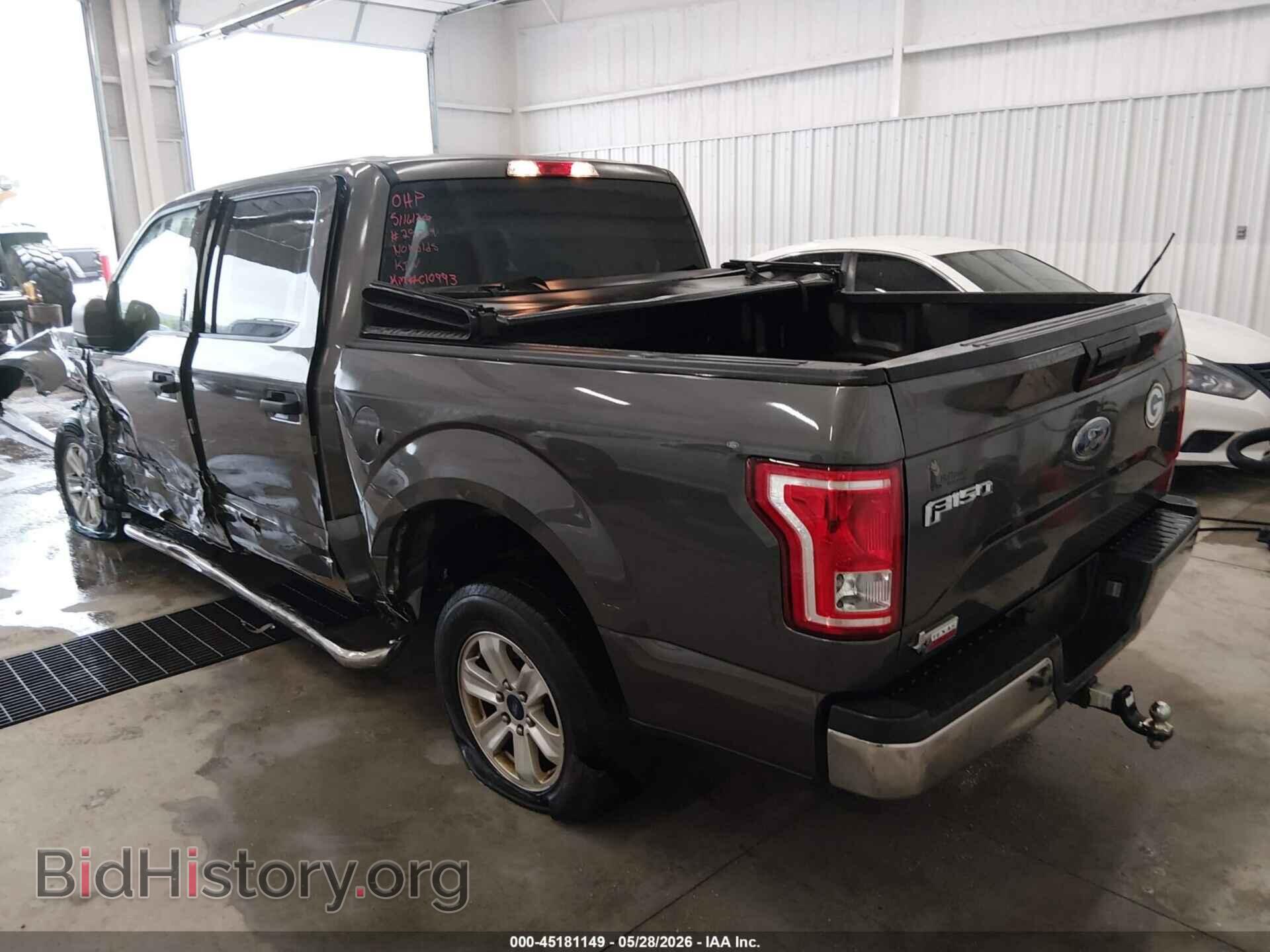 2017 FORD F-150 - VIN: 1FTEW1C85HKC10993 - Photo 3