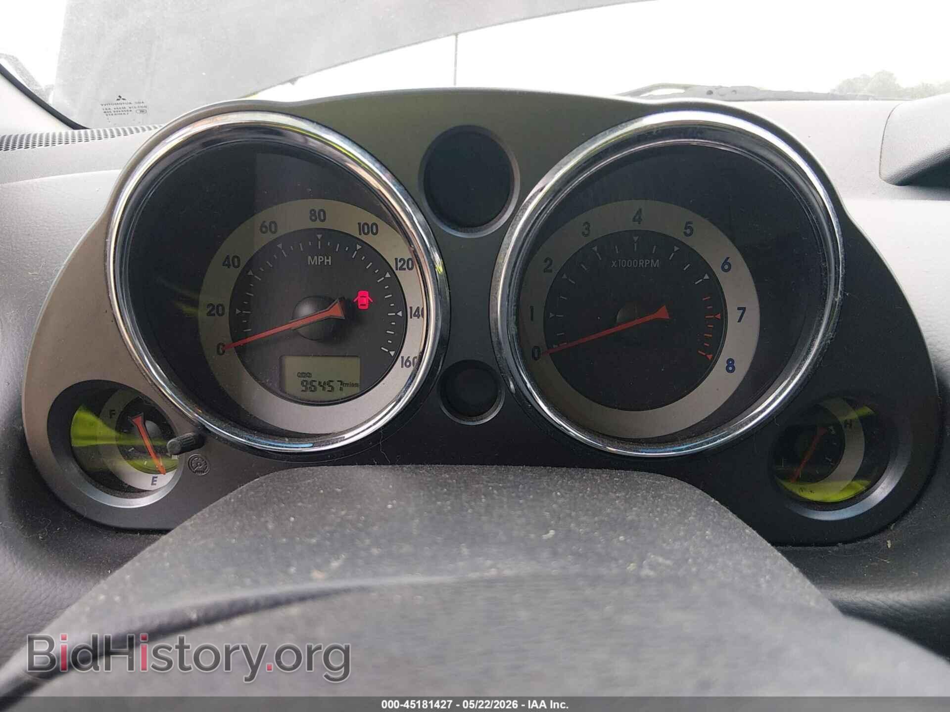 2009 MITSUBISHI ECLIPSE - VIN: 4A3AK24F79E036869 - Photo 7