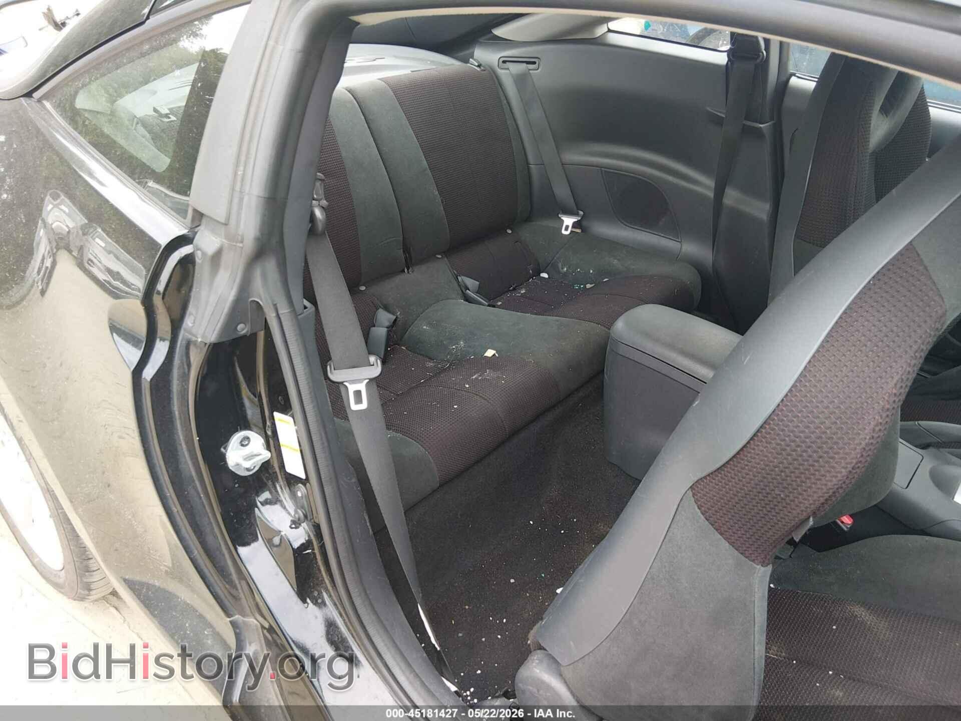 2009 MITSUBISHI ECLIPSE - VIN: 4A3AK24F79E036869 - Photo 8