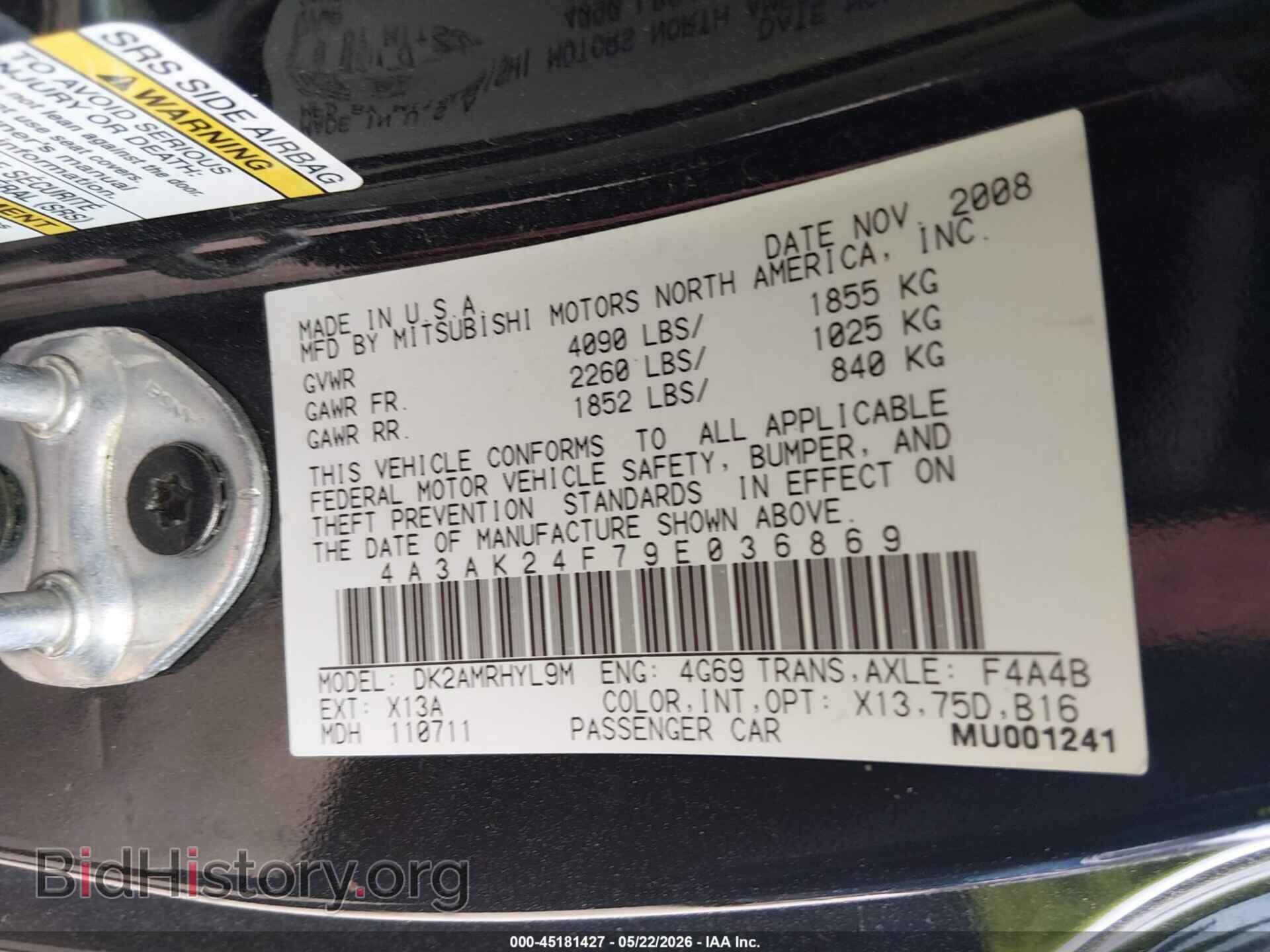 2009 MITSUBISHI ECLIPSE - VIN: 4A3AK24F79E036869 - Photo 9