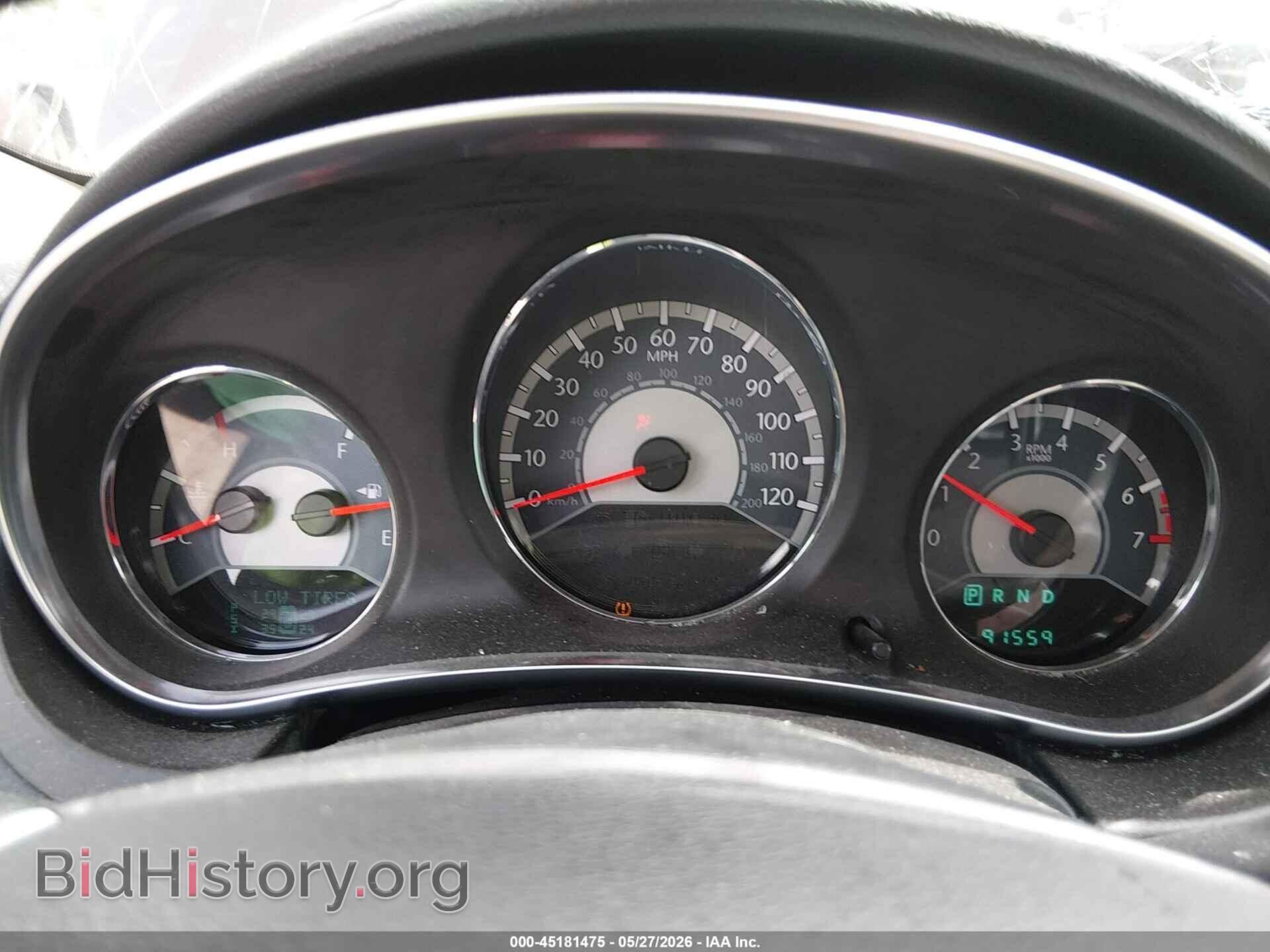 2012 CHRYSLER 200 - VIN: 1C3CCBCB2CN330098 - Photo 7