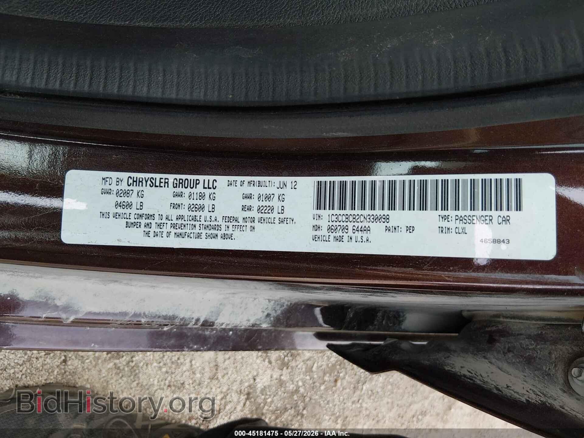 2012 CHRYSLER 200 - VIN: 1C3CCBCB2CN330098 - Photo 9