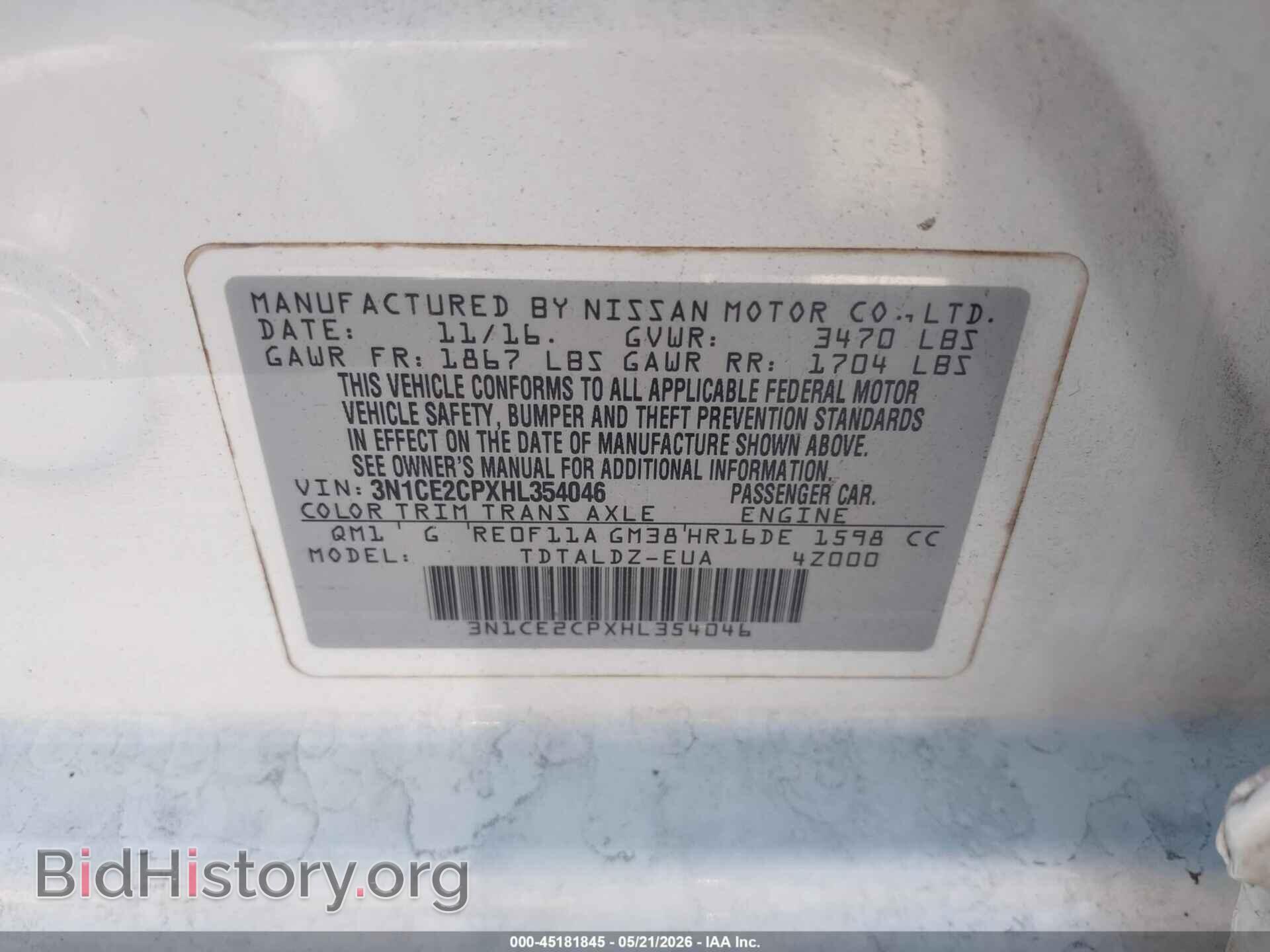 2017 NISSAN VERSA NOTE - VIN: 3N1CE2CPXHL354046 - Photo 9