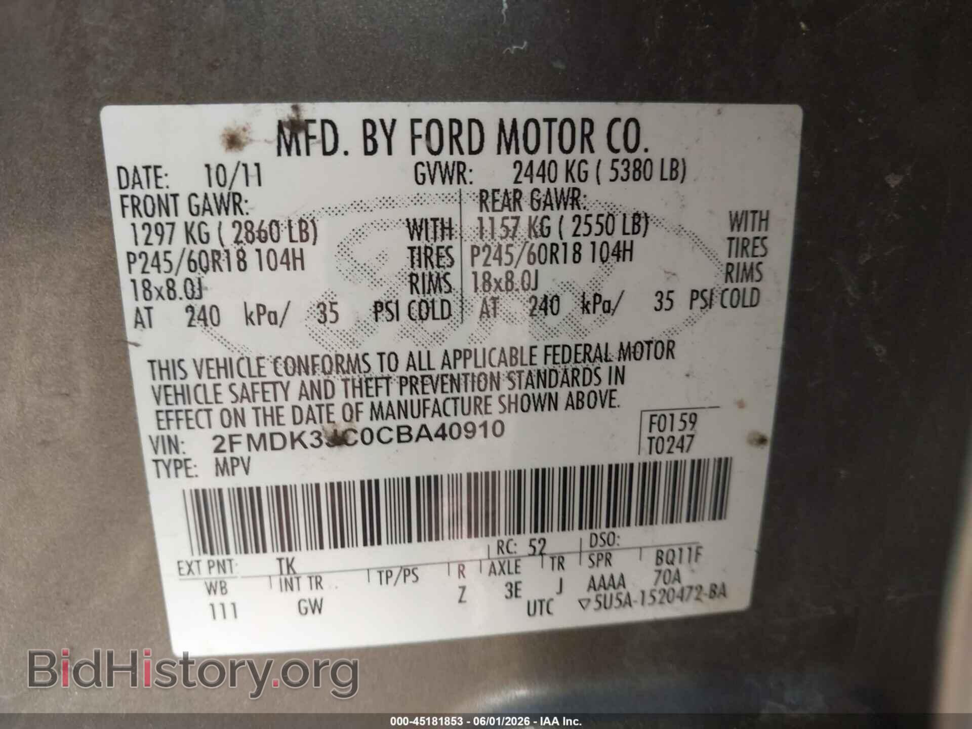 2012 FORD EDGE - VIN: 2FMDK3JC0CBA40910 - Photo 9