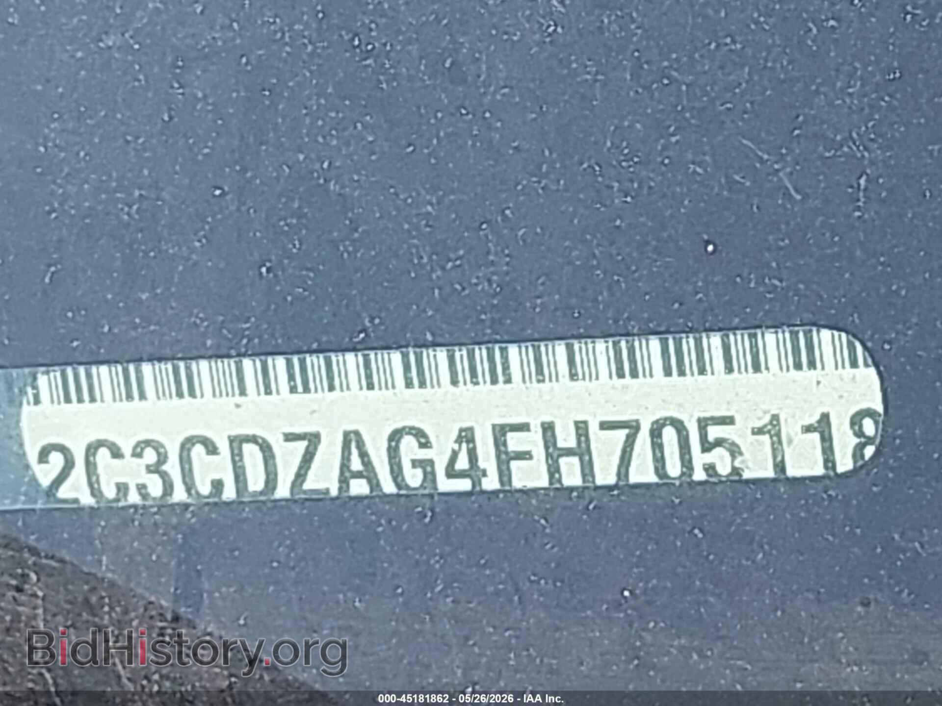 2015 DODGE CHALLENGER - VIN: 2C3CDZAG4FH705118 - Photo 17