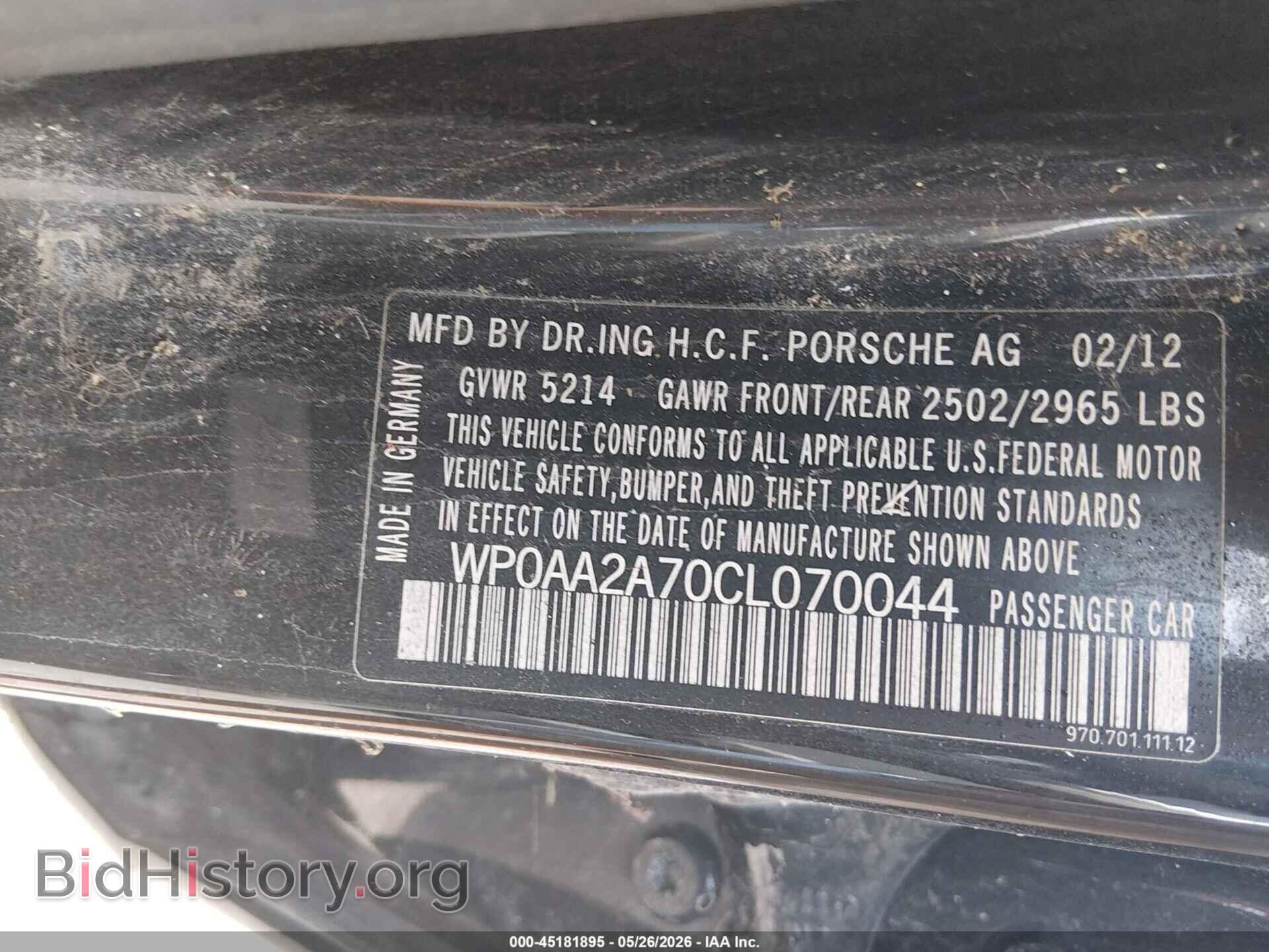 2012 PORSCHE PANAMERA - VIN: WP0AA2A70CL070044 - Photo 9