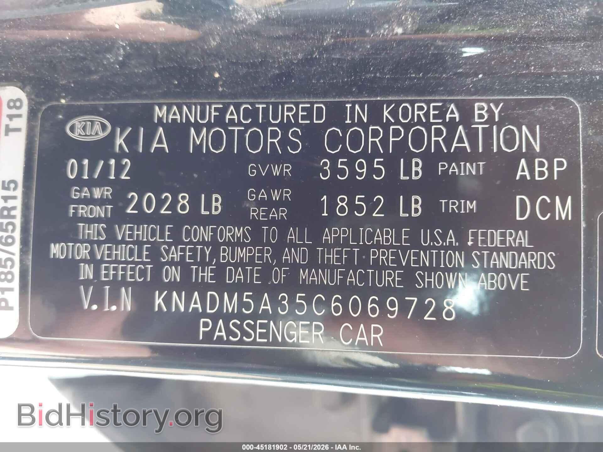 2012 KIA RIO5 - VIN: KNADM5A35C6069728 - Фото 9
