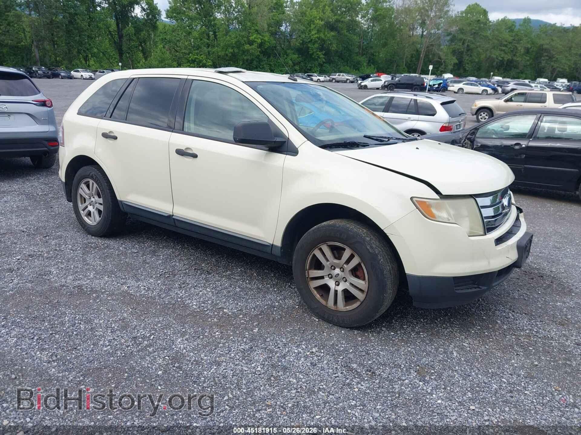Photo 2FMDK46C97BB29881 - FORD EDGE 2007