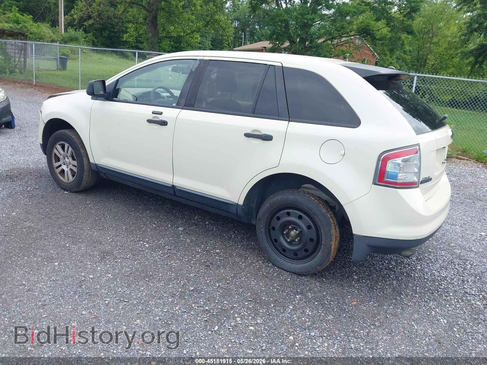 2007 FORD EDGE - VIN: 2FMDK46C97BB29881 - Photo 3
