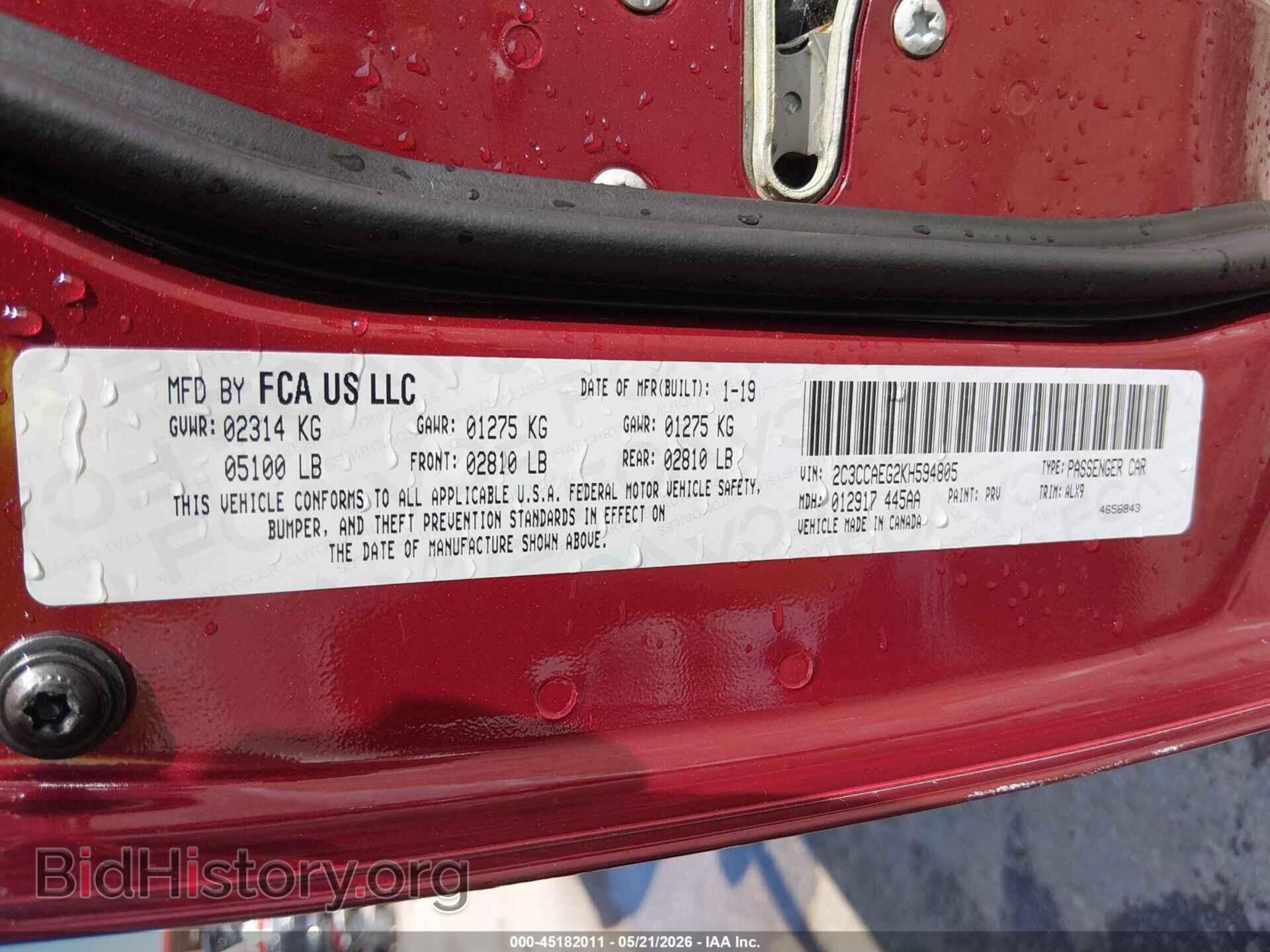 2019 CHRYSLER 300 - VIN: 2C3CCAEG2KH594805 - Фото 9