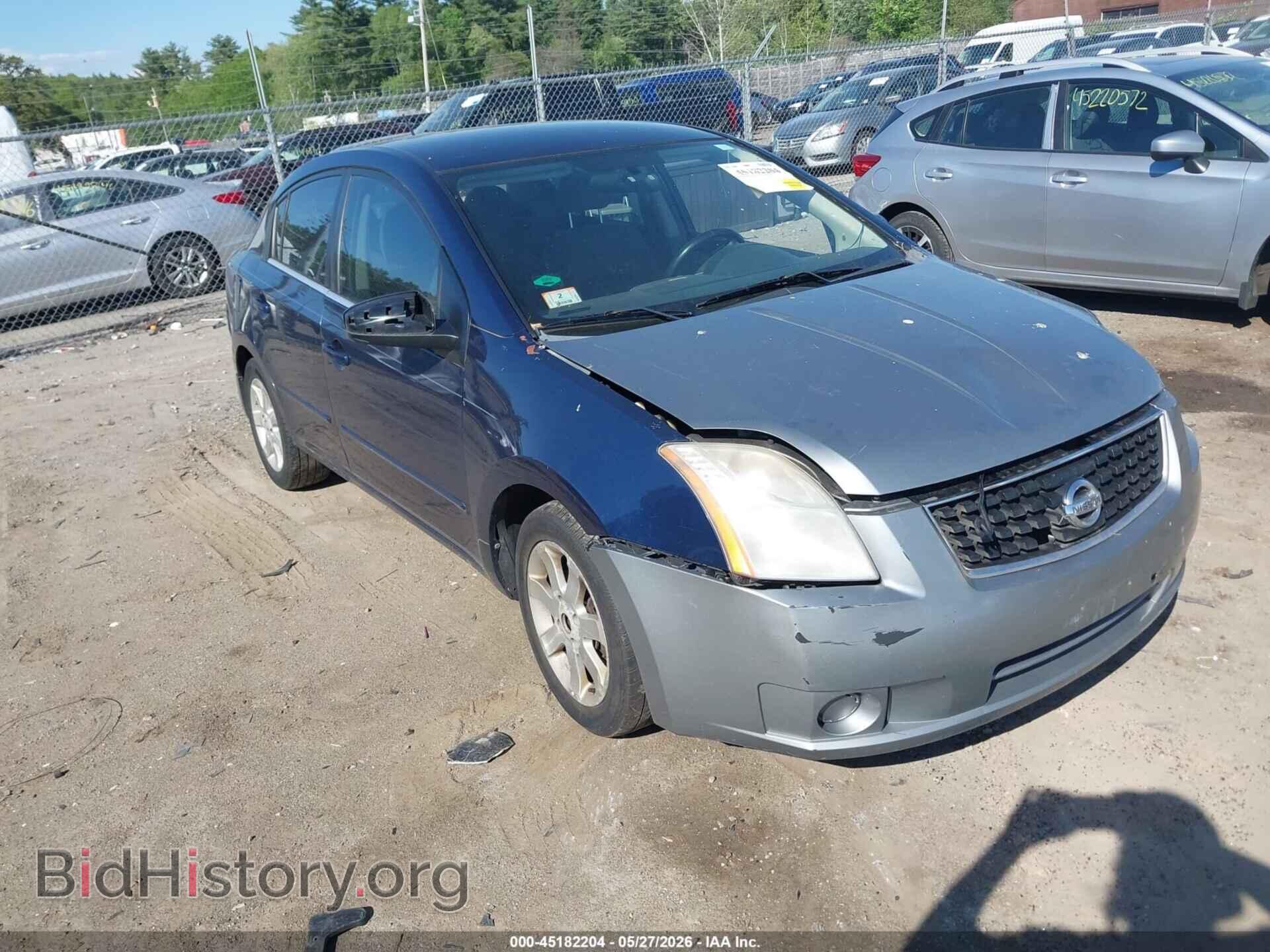 Фотография 3N1AB61E47L682876 - NISSAN SENTRA 2007
