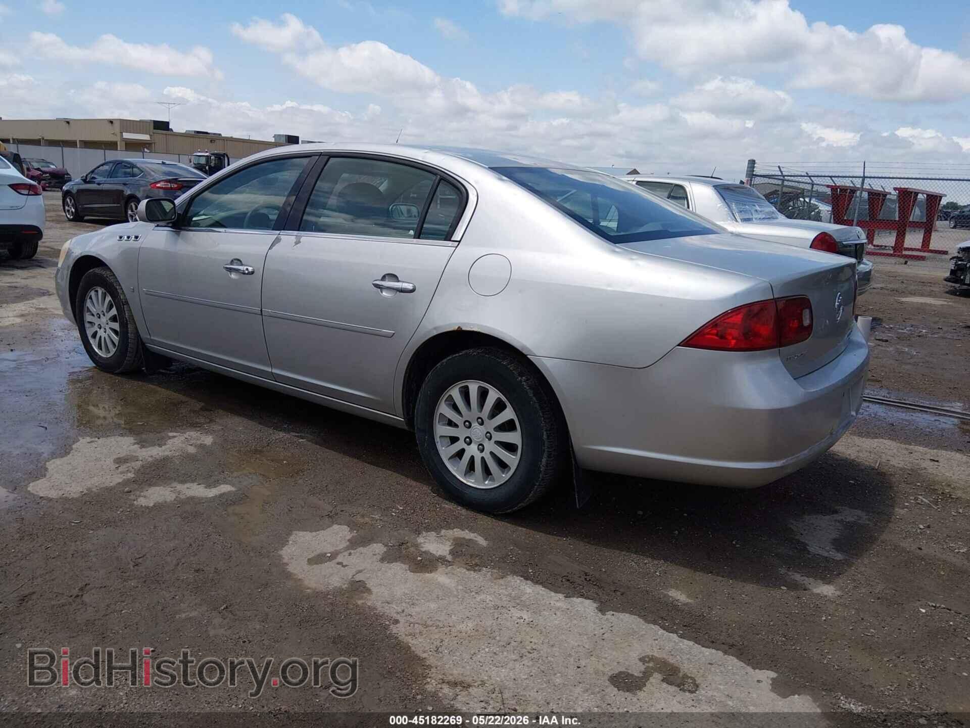 2007 BUICK LUCERNE - VIN: 1G4HP57227U170216 - Фото 3