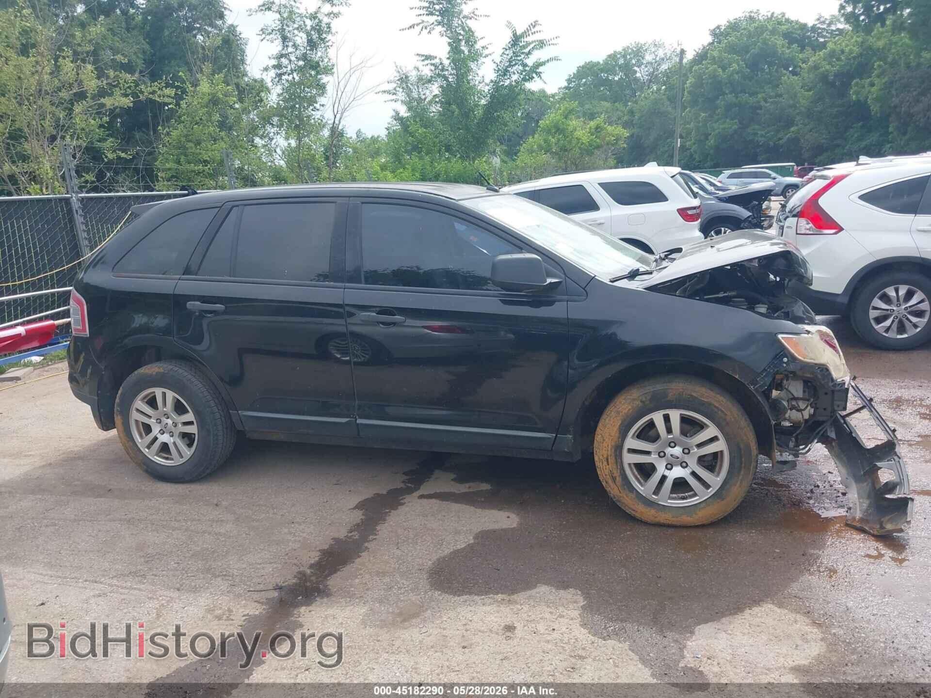 2007 FORD EDGE - VIN: 2FMDK36C67BB55316 - Photo 13