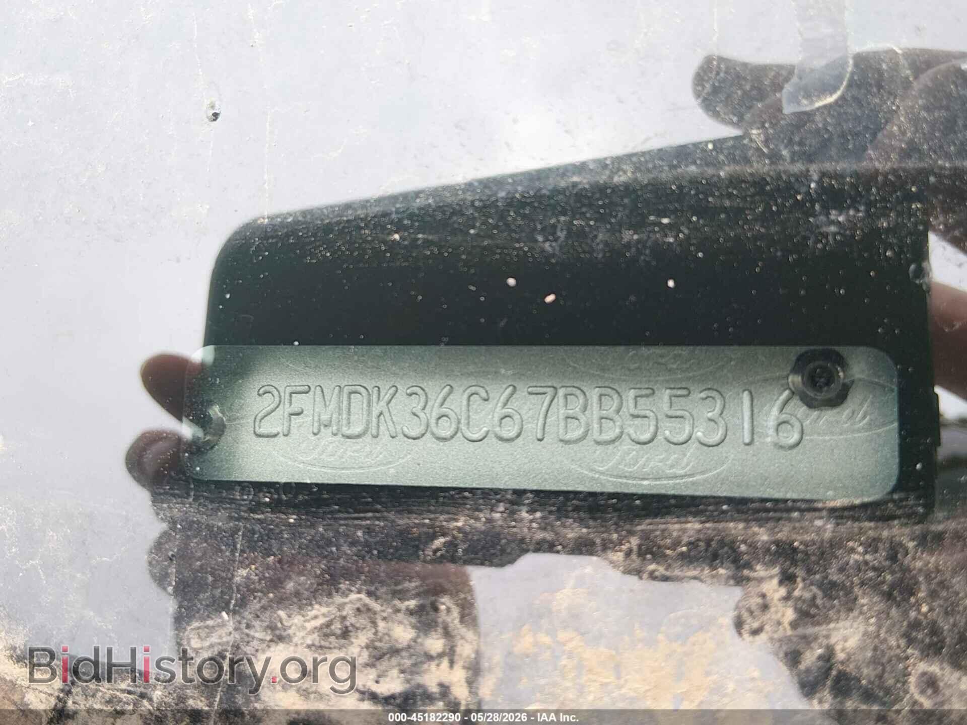 2007 FORD EDGE - VIN: 2FMDK36C67BB55316 - Photo 9