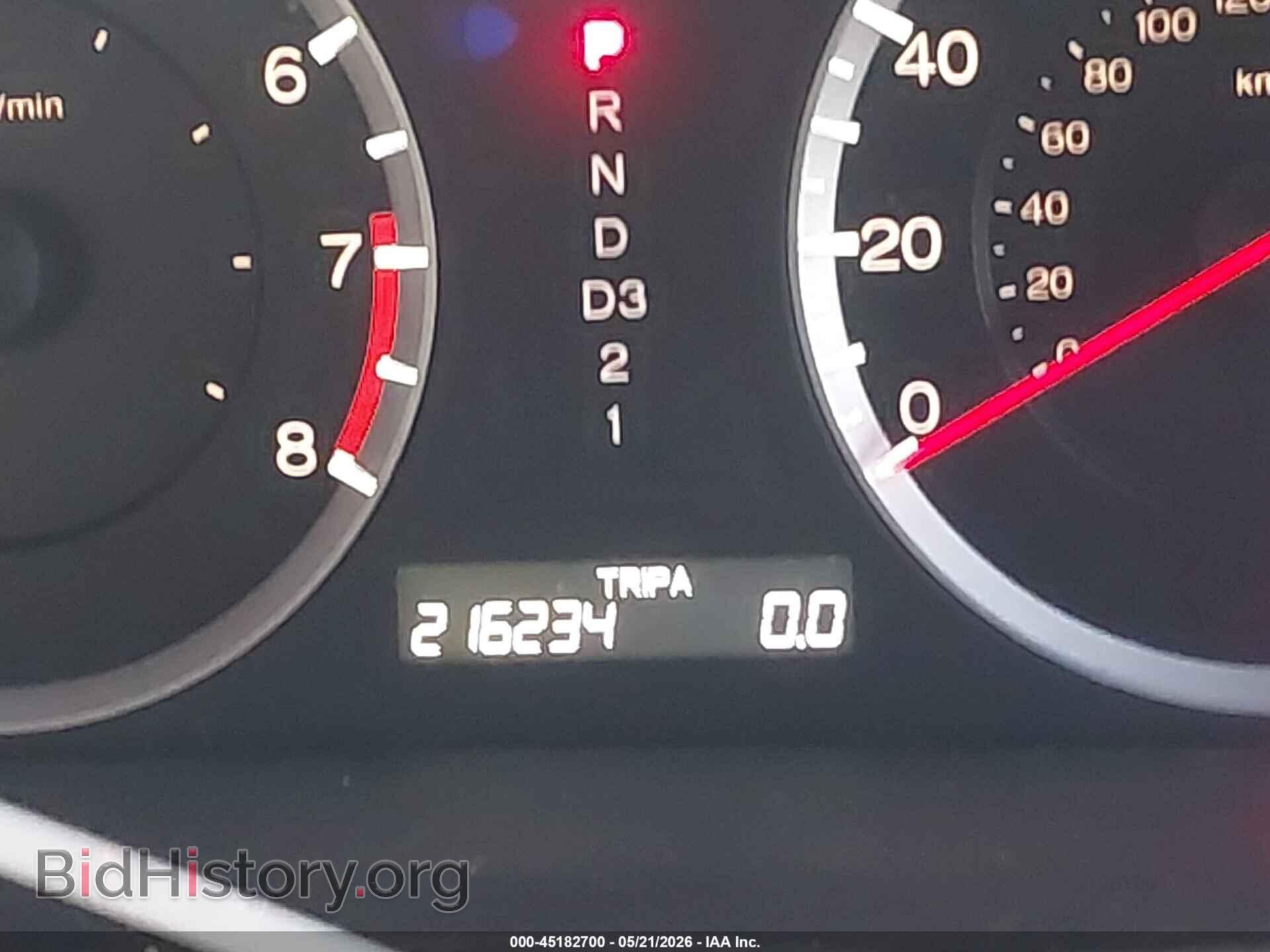 2010 HONDA ACCORD - VIN: 1HGCS2B86AA009062 - Фото 7