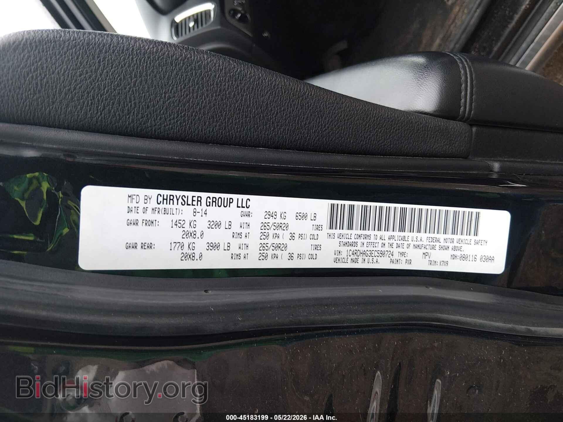 2014 DODGE DURANGO - VIN: 1C4RDHAG3EC590724 - Photo 9
