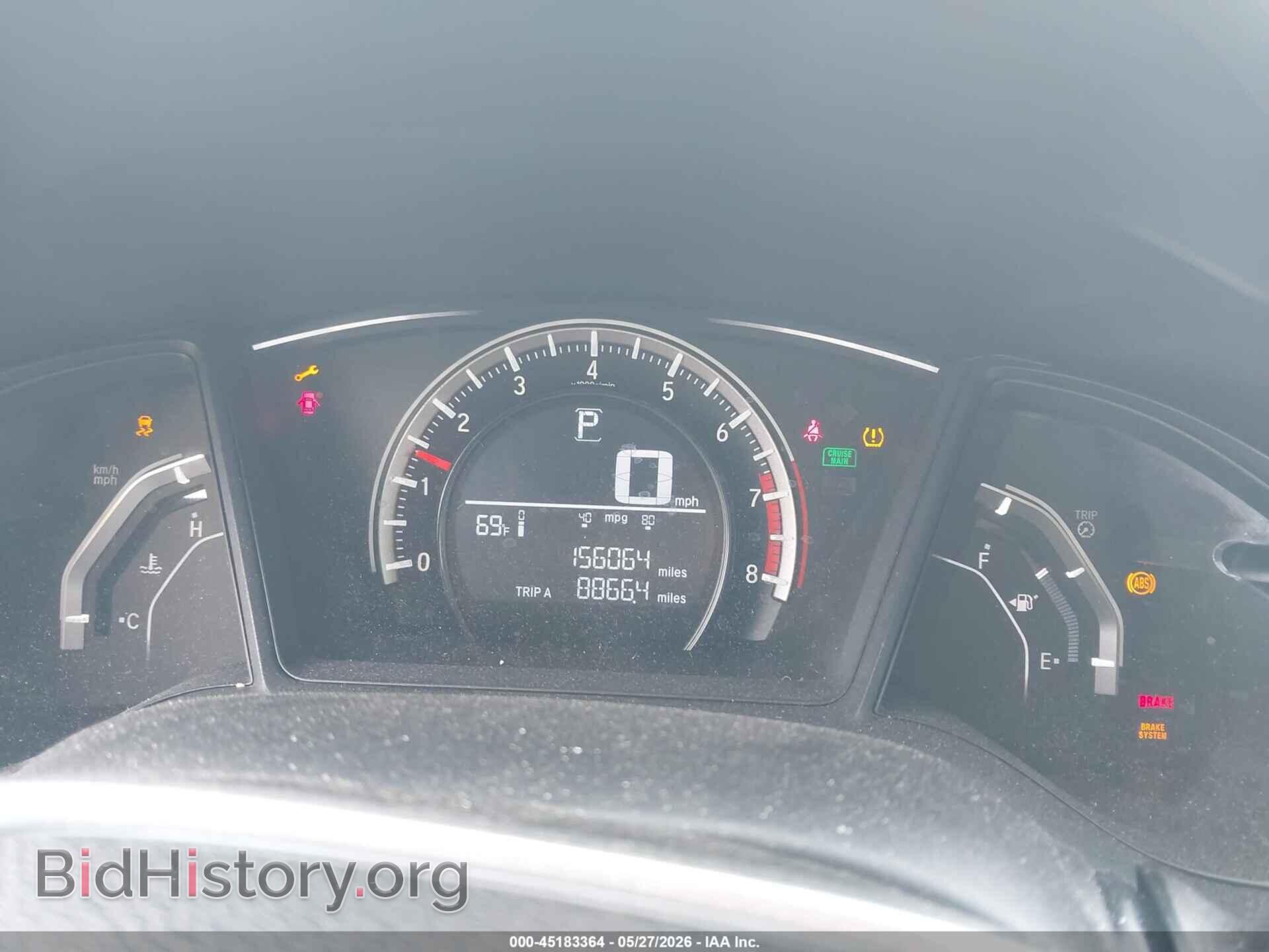 2016 HONDA CIVIC - VIN: 19XFC2F57GE212542 - Фото 7
