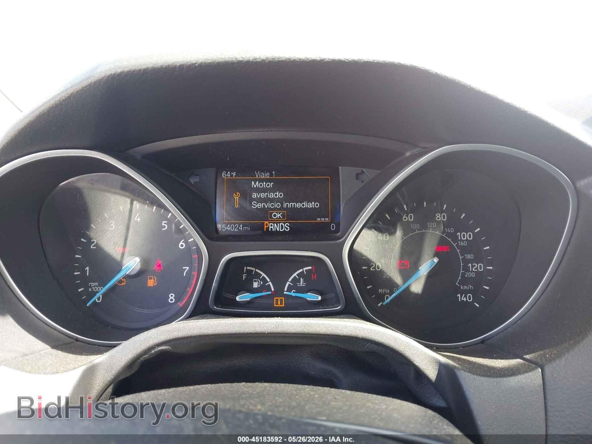 2016 FORD FOCUS - VIN: 1FADP3F2XGL263117 - Photo 7